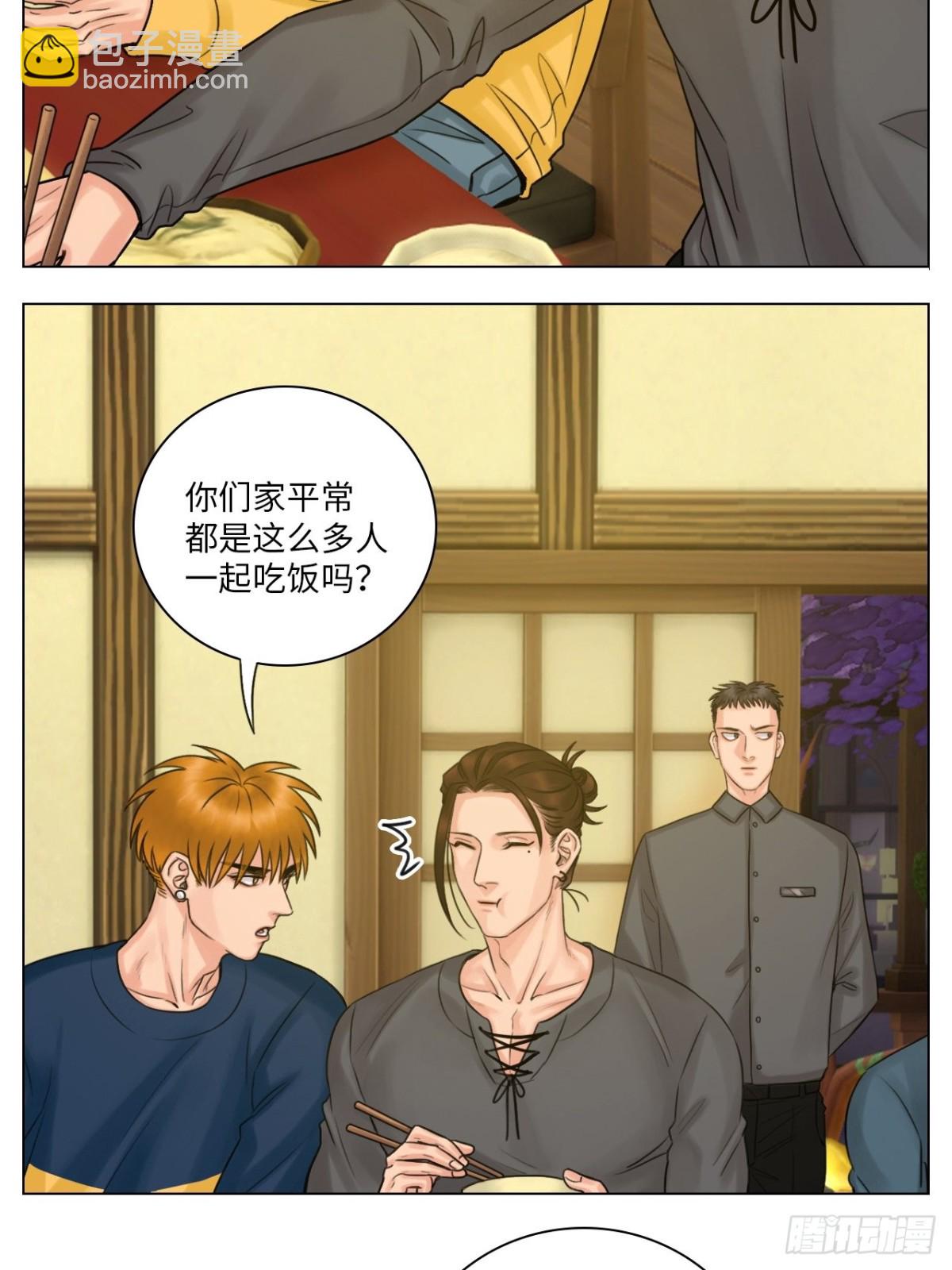 跟我回家14