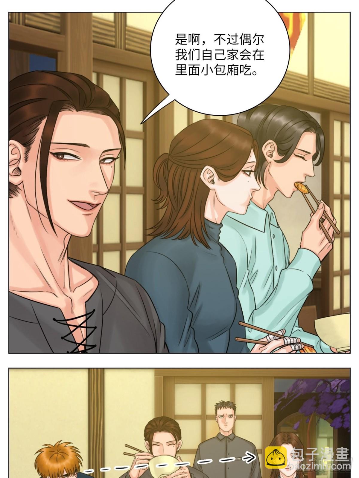 跟我回家15