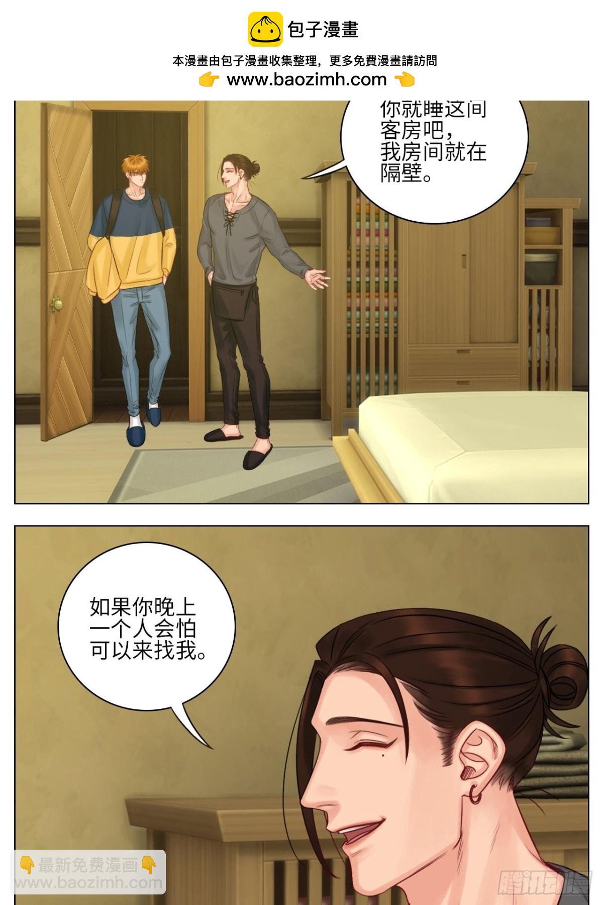 阿晏的万千套路1