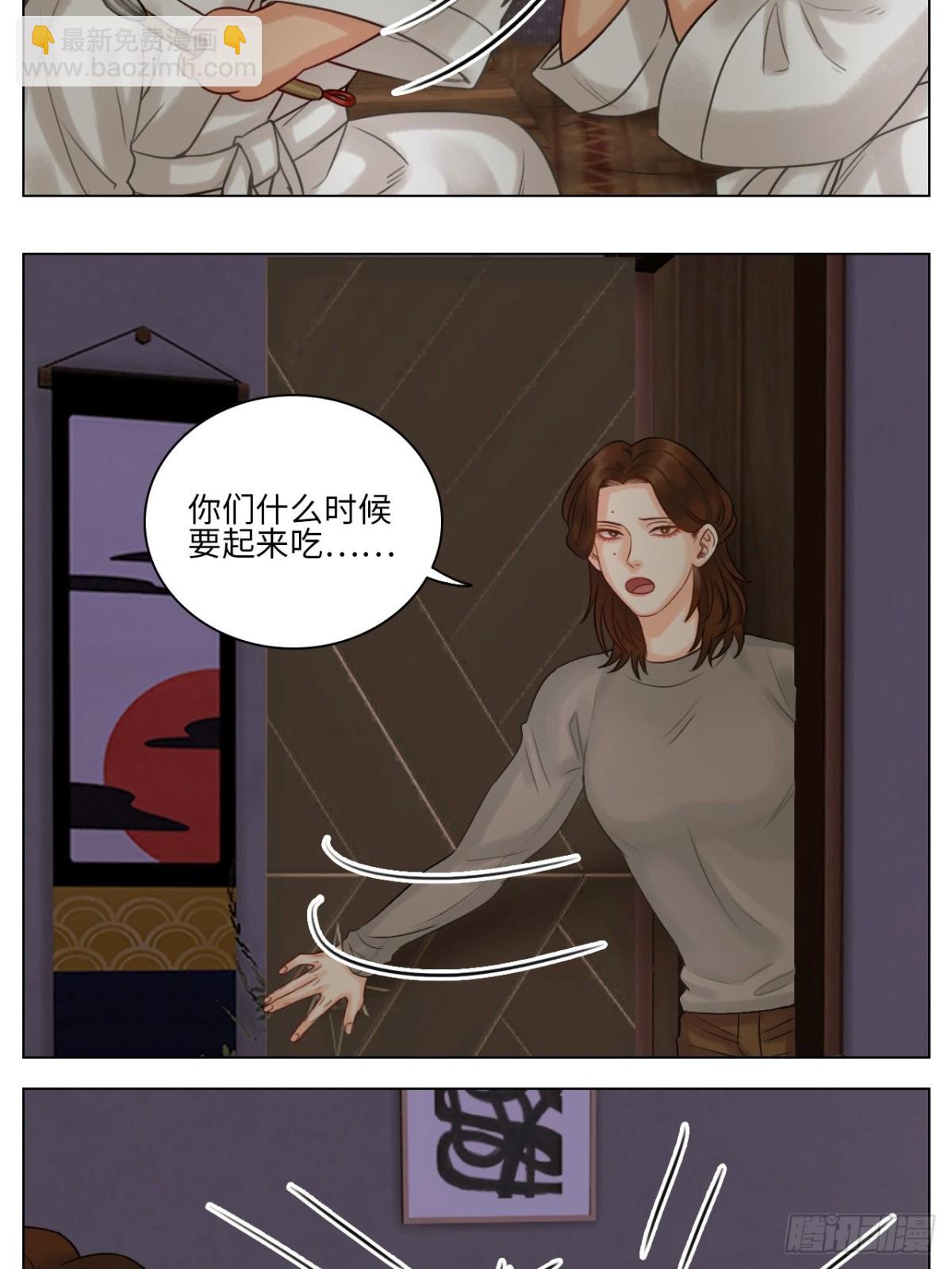 阿晏的万千套路19
