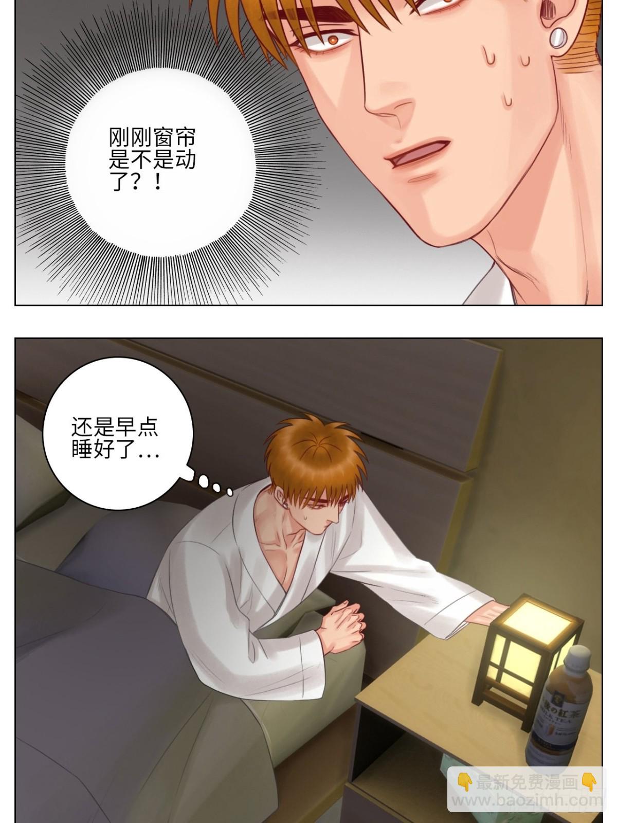 阿晏的万千套路5