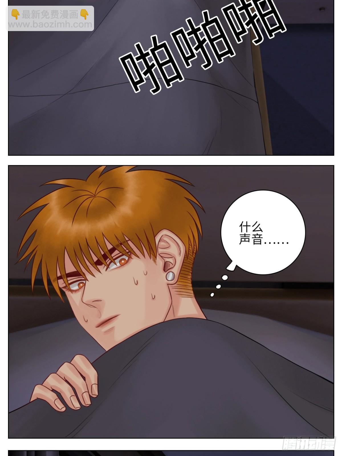 阿晏的万千套路7