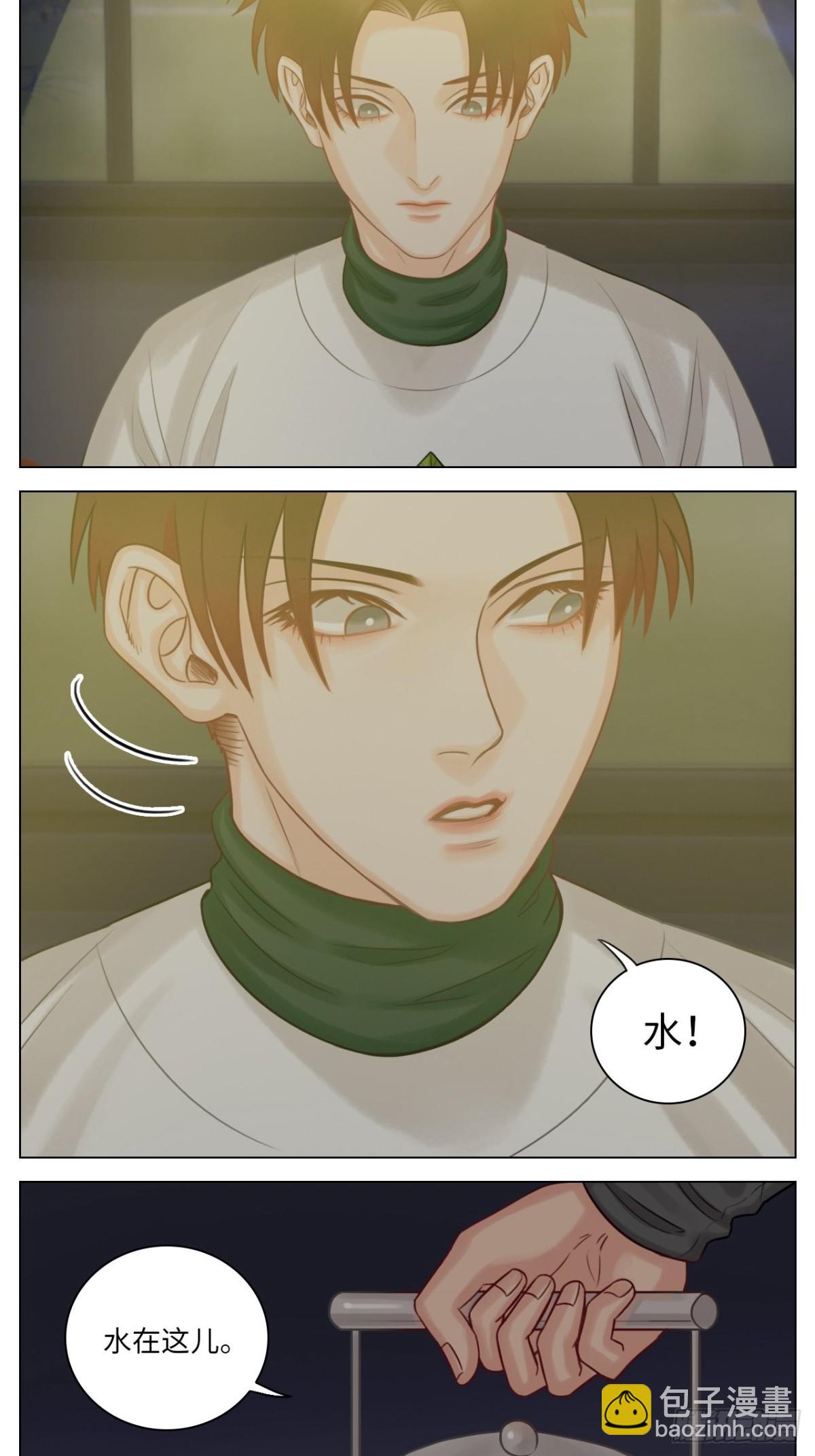 养狗现场12