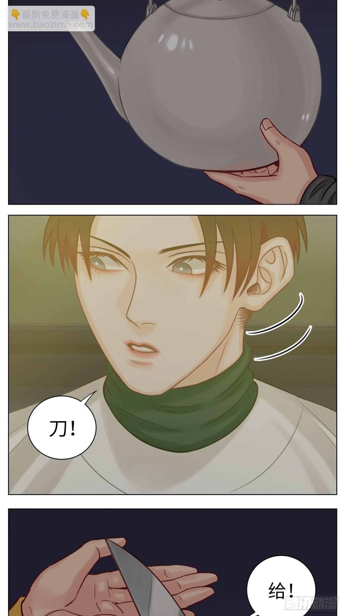 养狗现场13