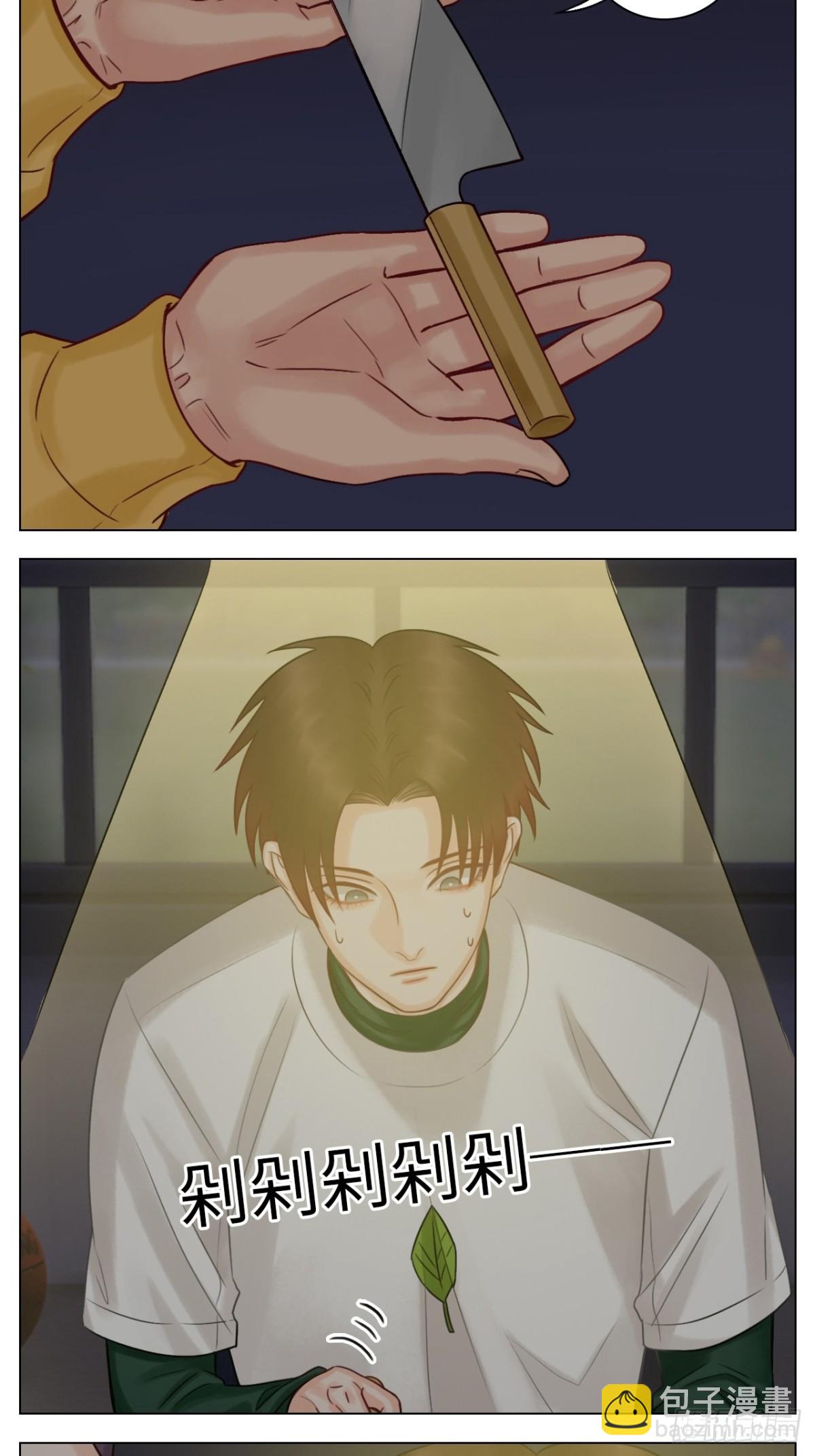 养狗现场14
