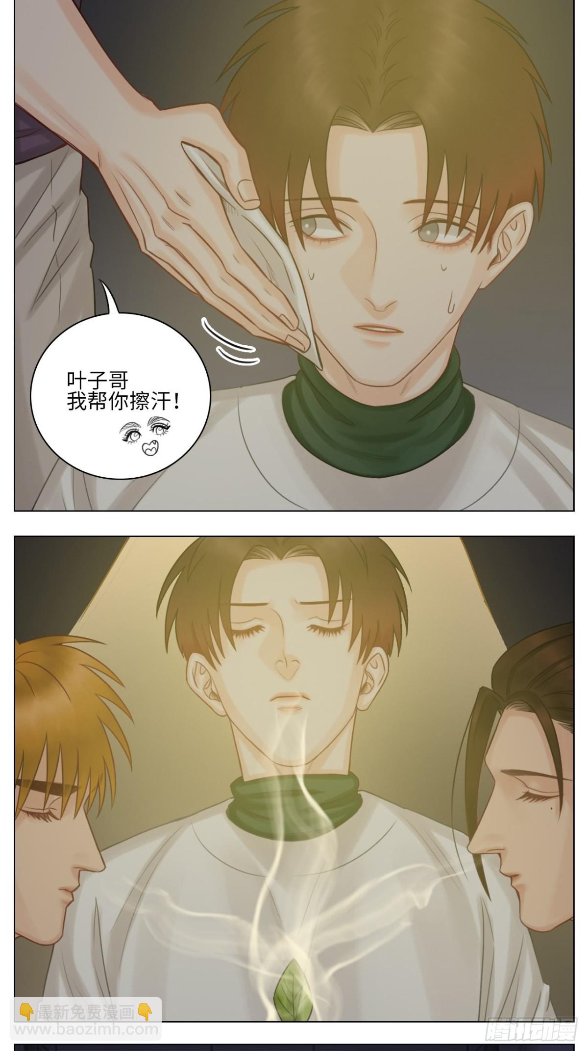 养狗现场15