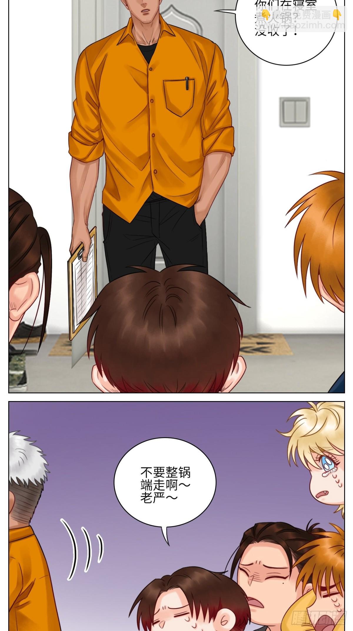 养狗现场18