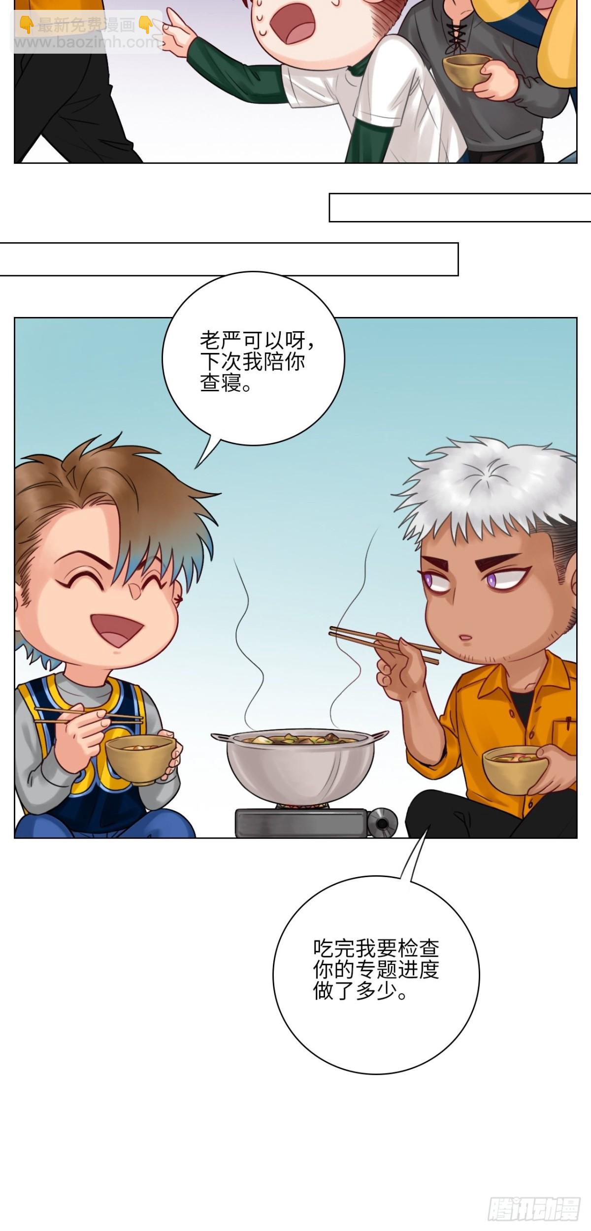 养狗现场19