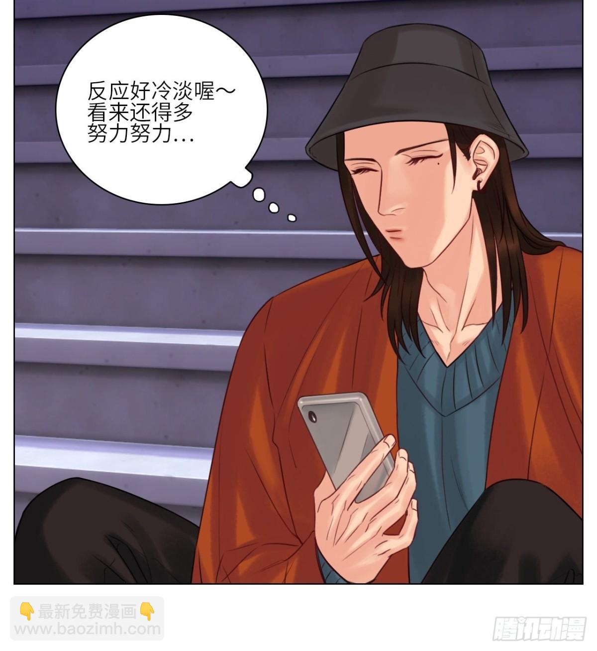 楚晏乱来19