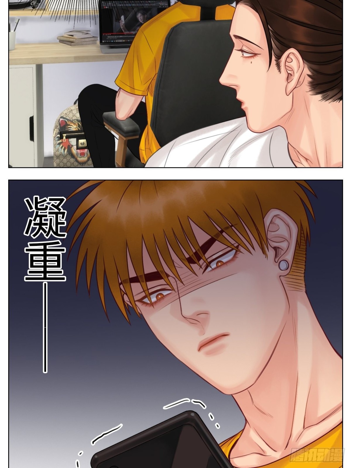 居然我先动的情？10