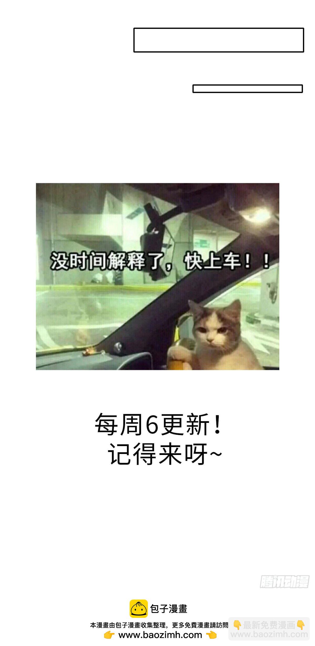 居然我先动的情？20