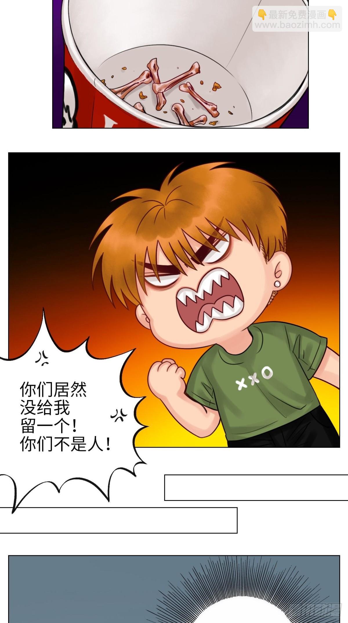 居然我先动的情？7