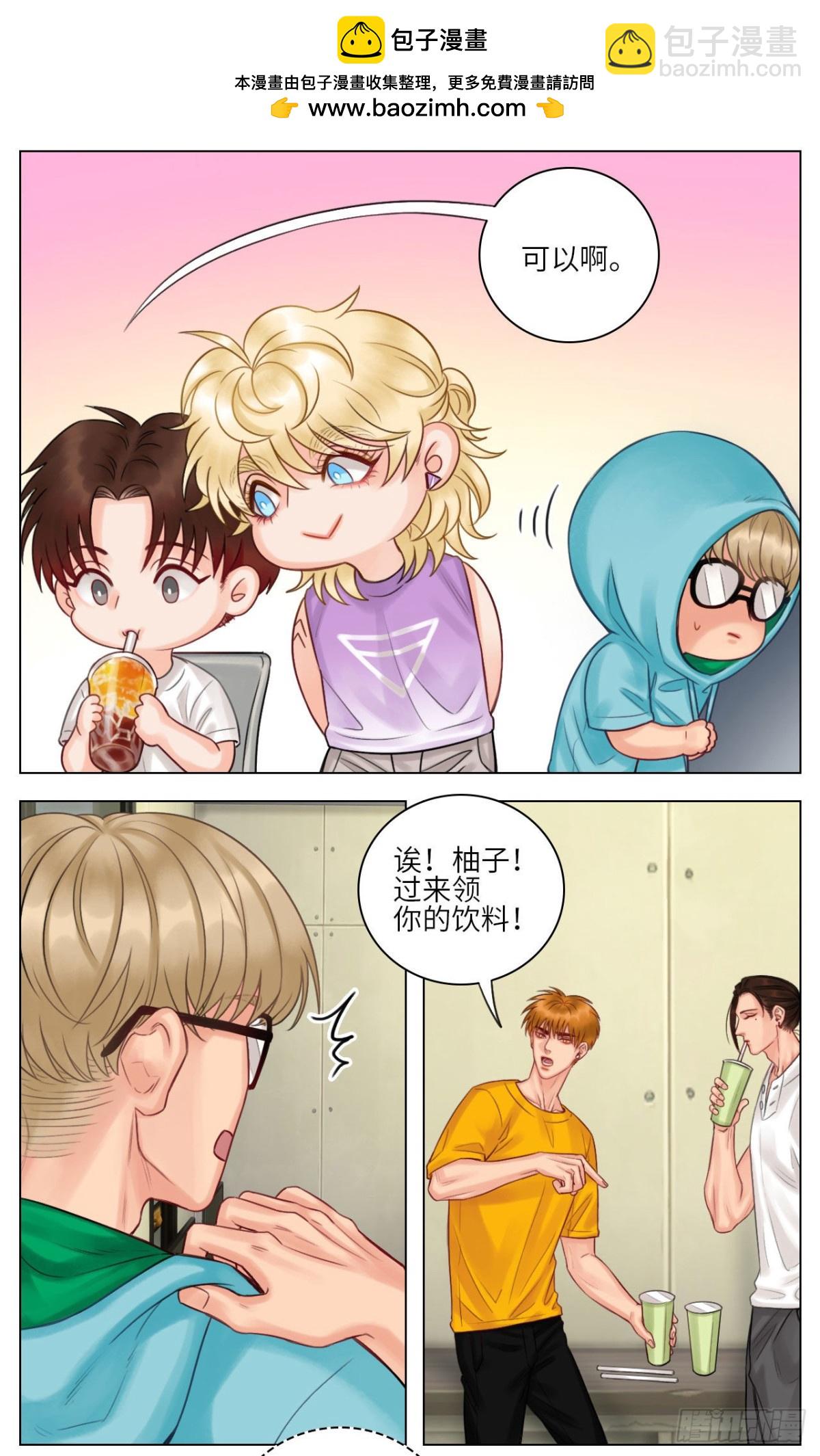 暗杀名单1