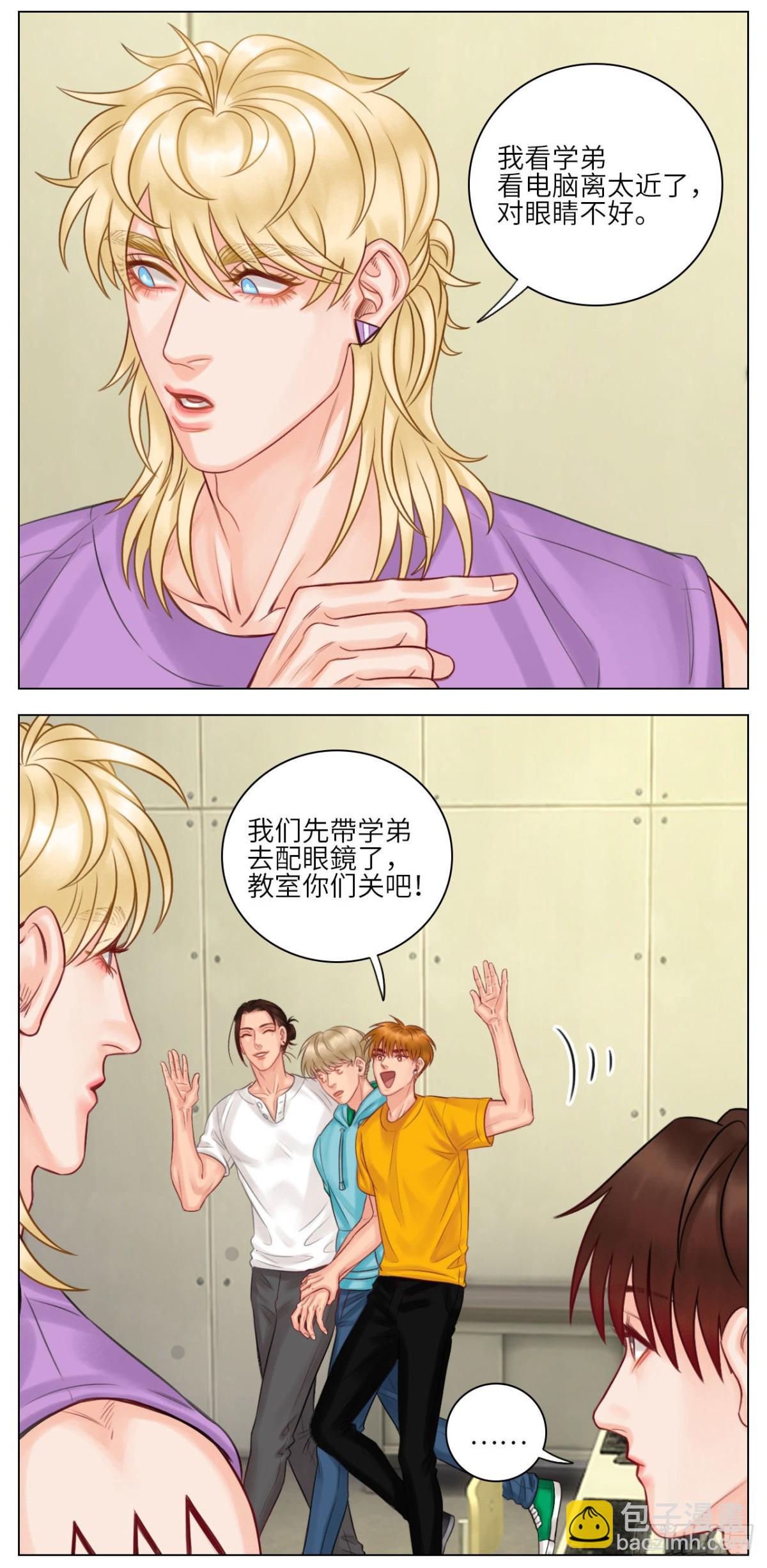 暗杀名单10