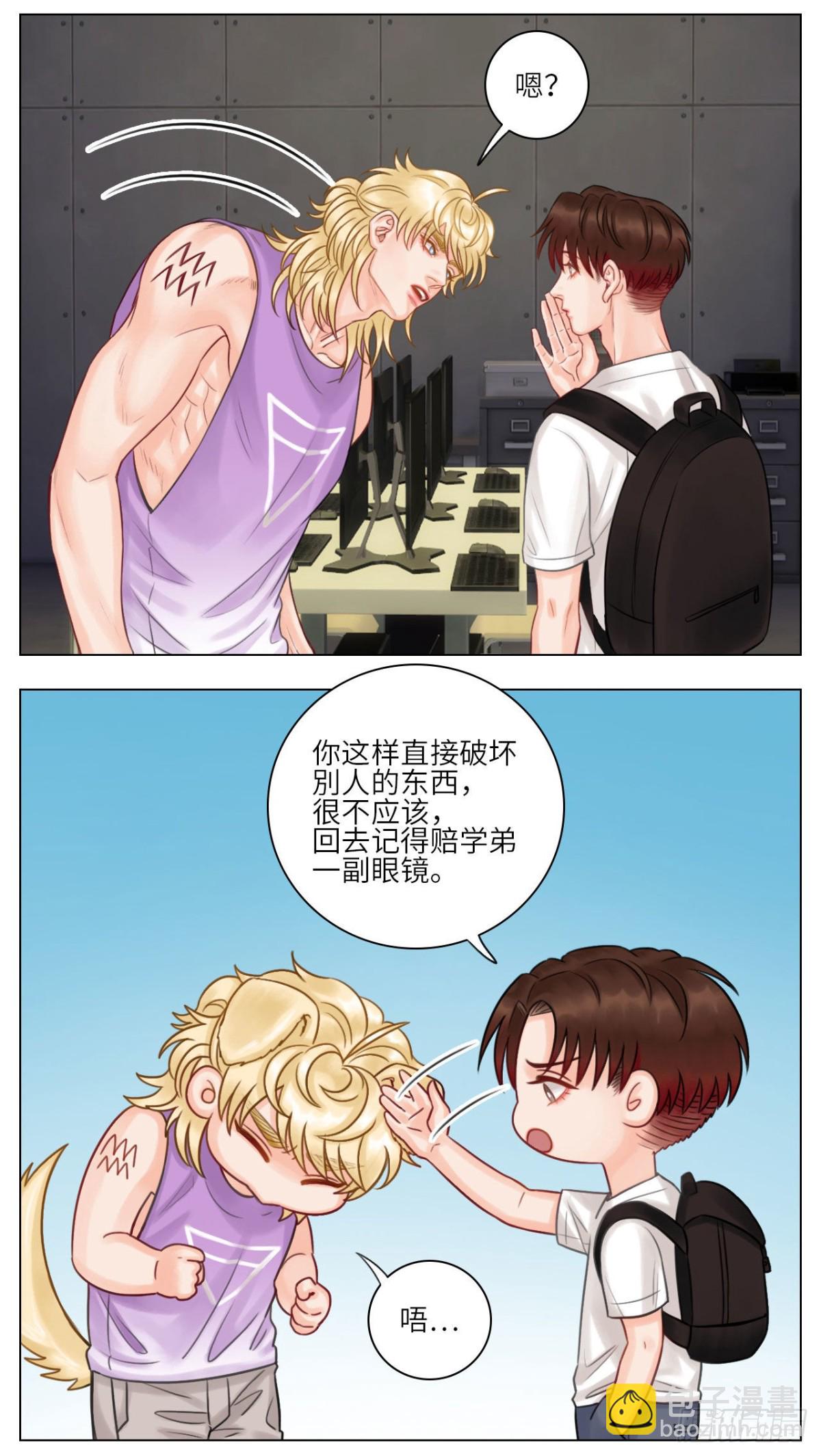 暗杀名单12