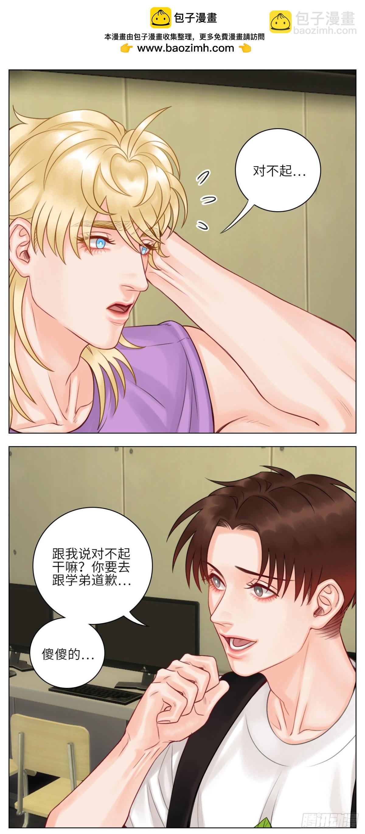 暗杀名单13