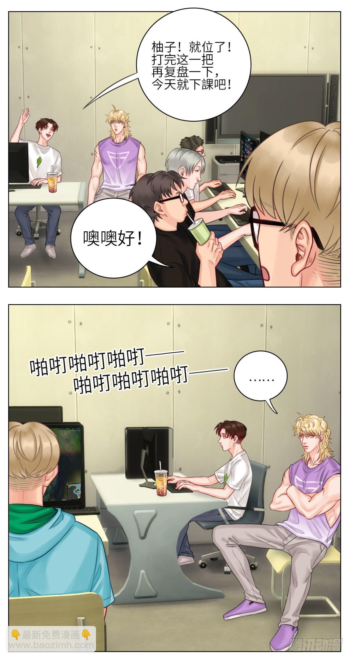 暗杀名单4