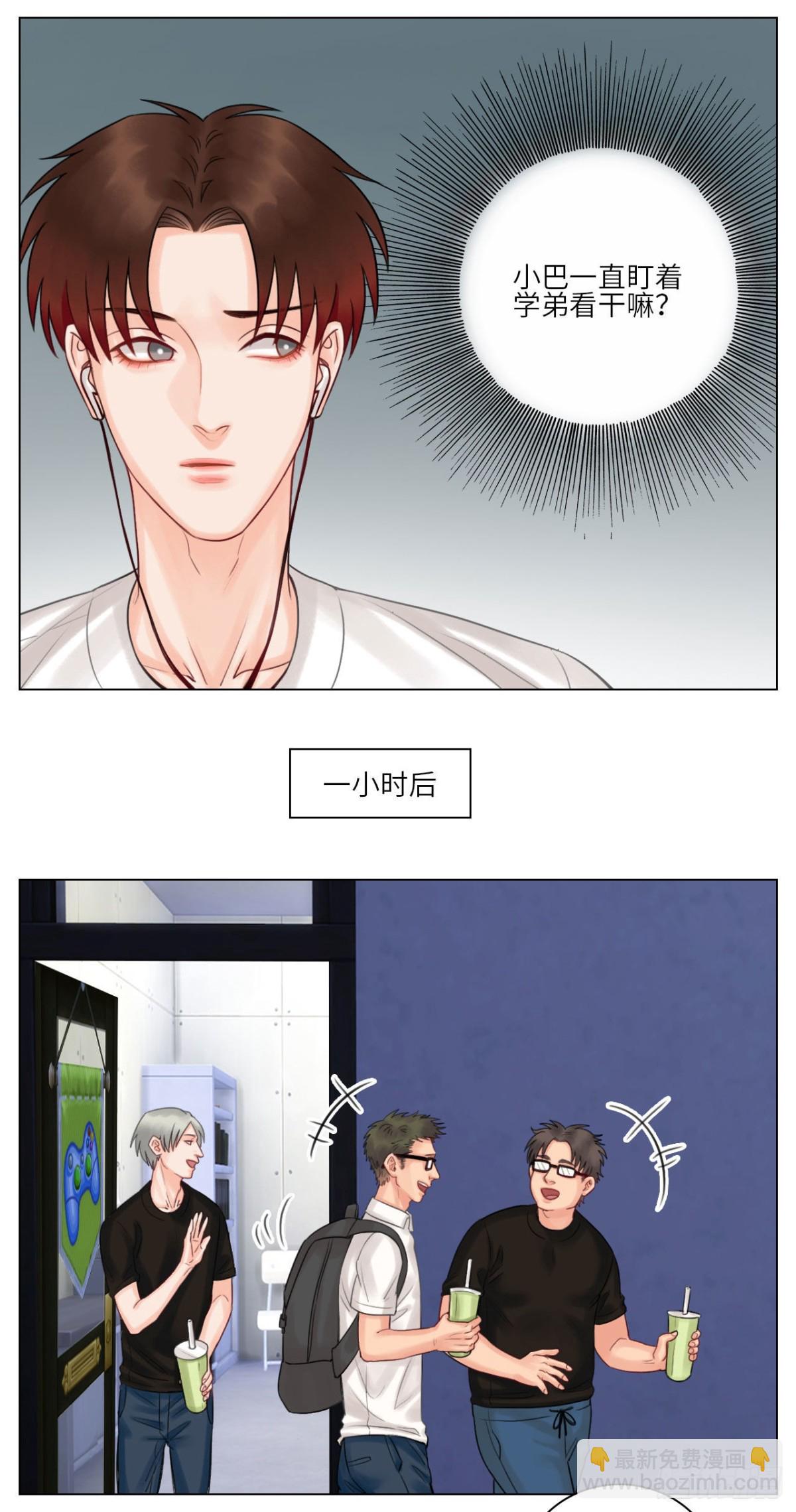 暗杀名单6