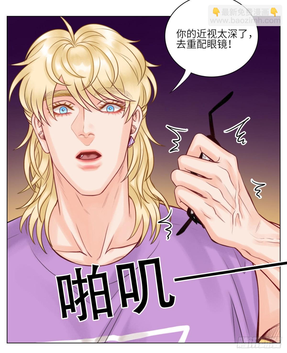 暗杀名单8