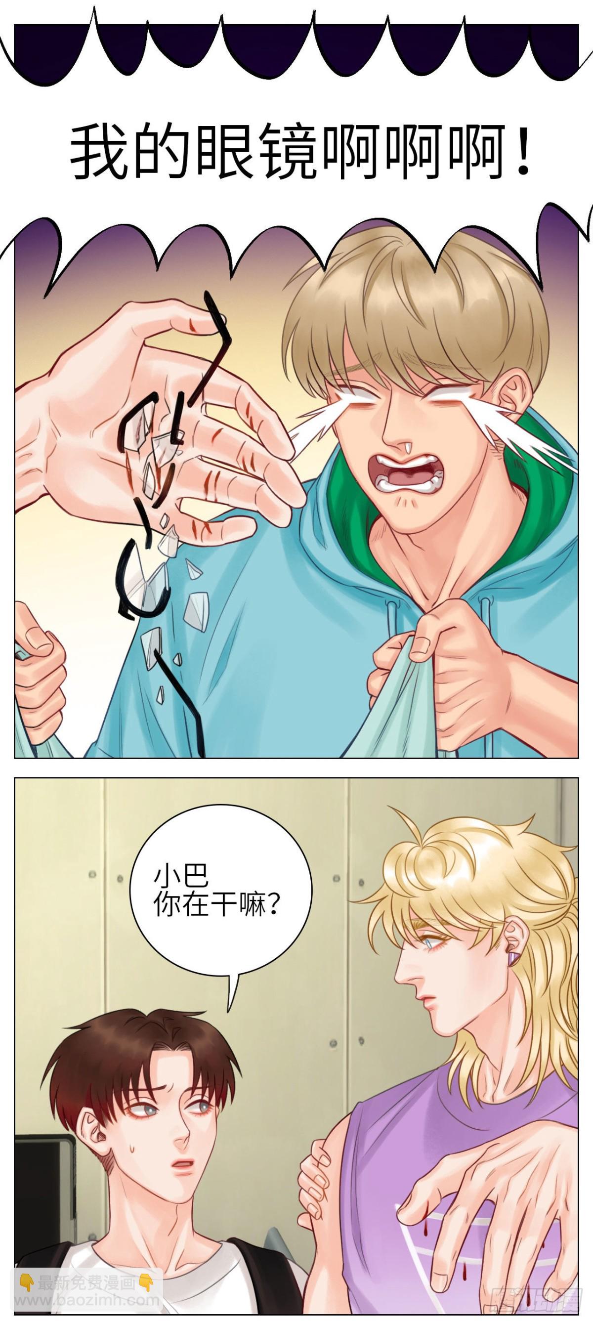 暗杀名单9