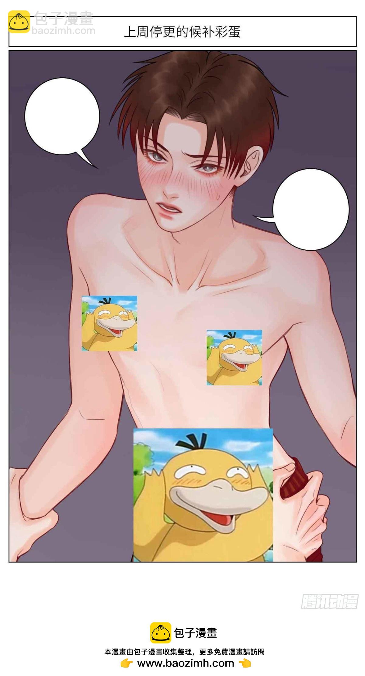 真香16