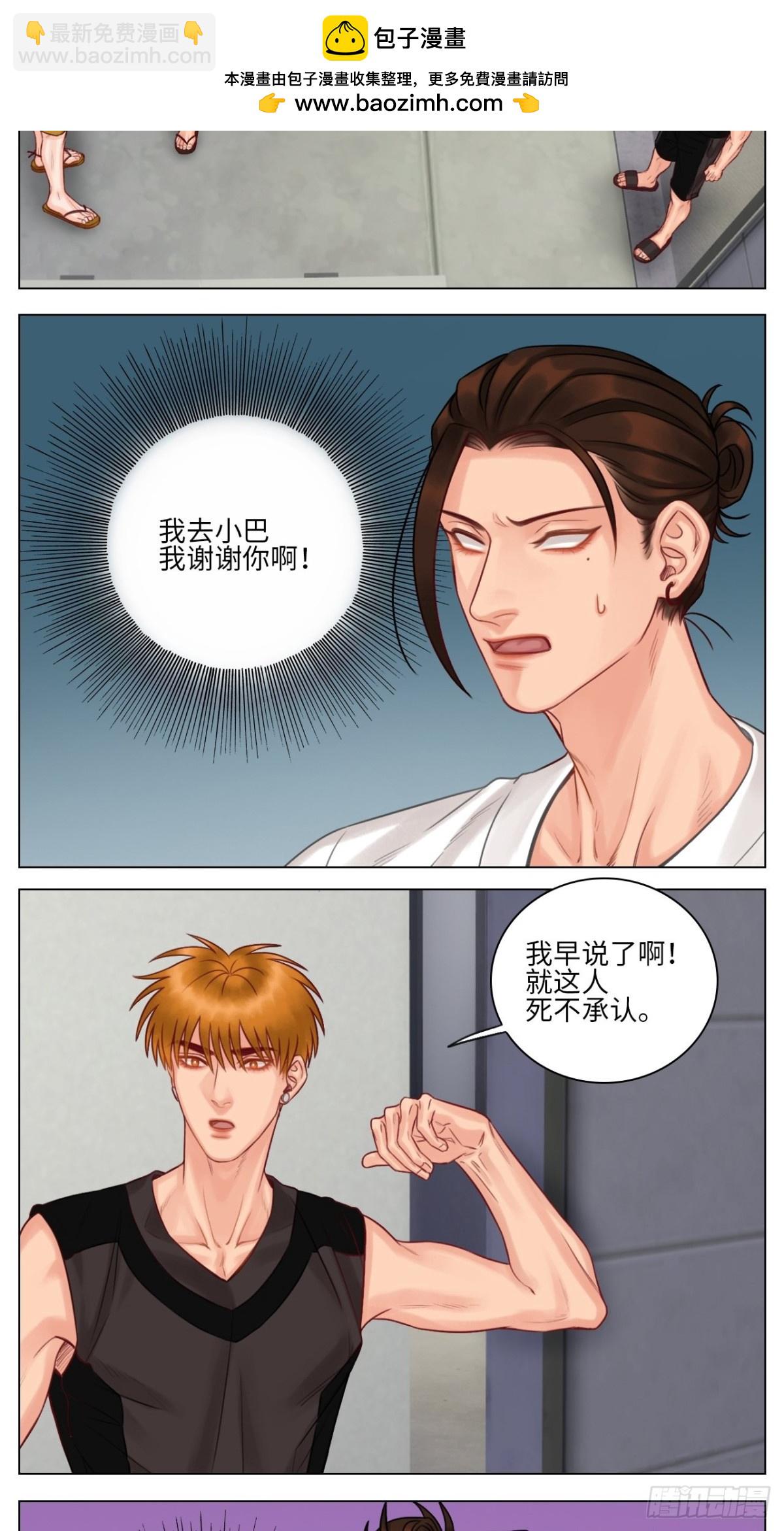 楚晏的困难1
