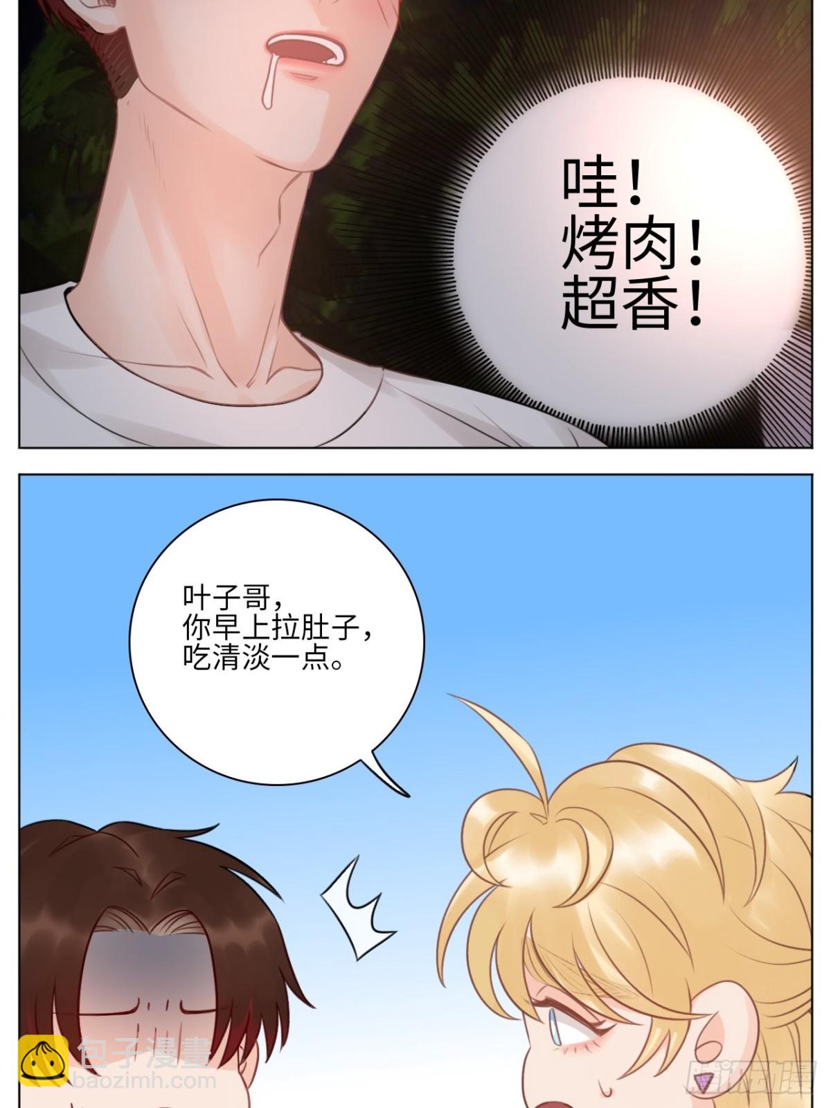 我觉得是第一次10