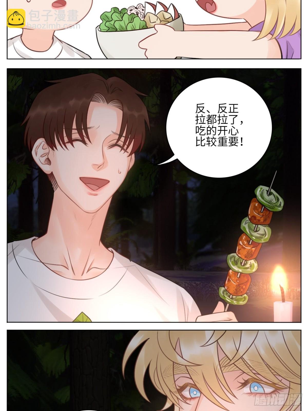 我觉得是第一次11