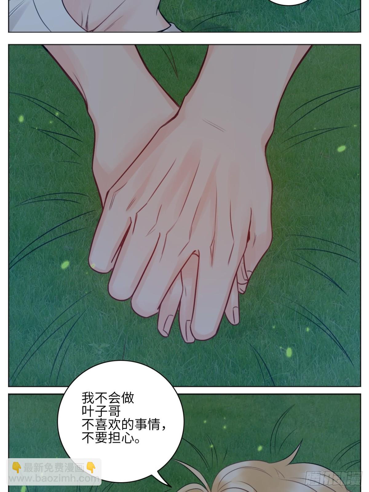 我觉得是第一次15