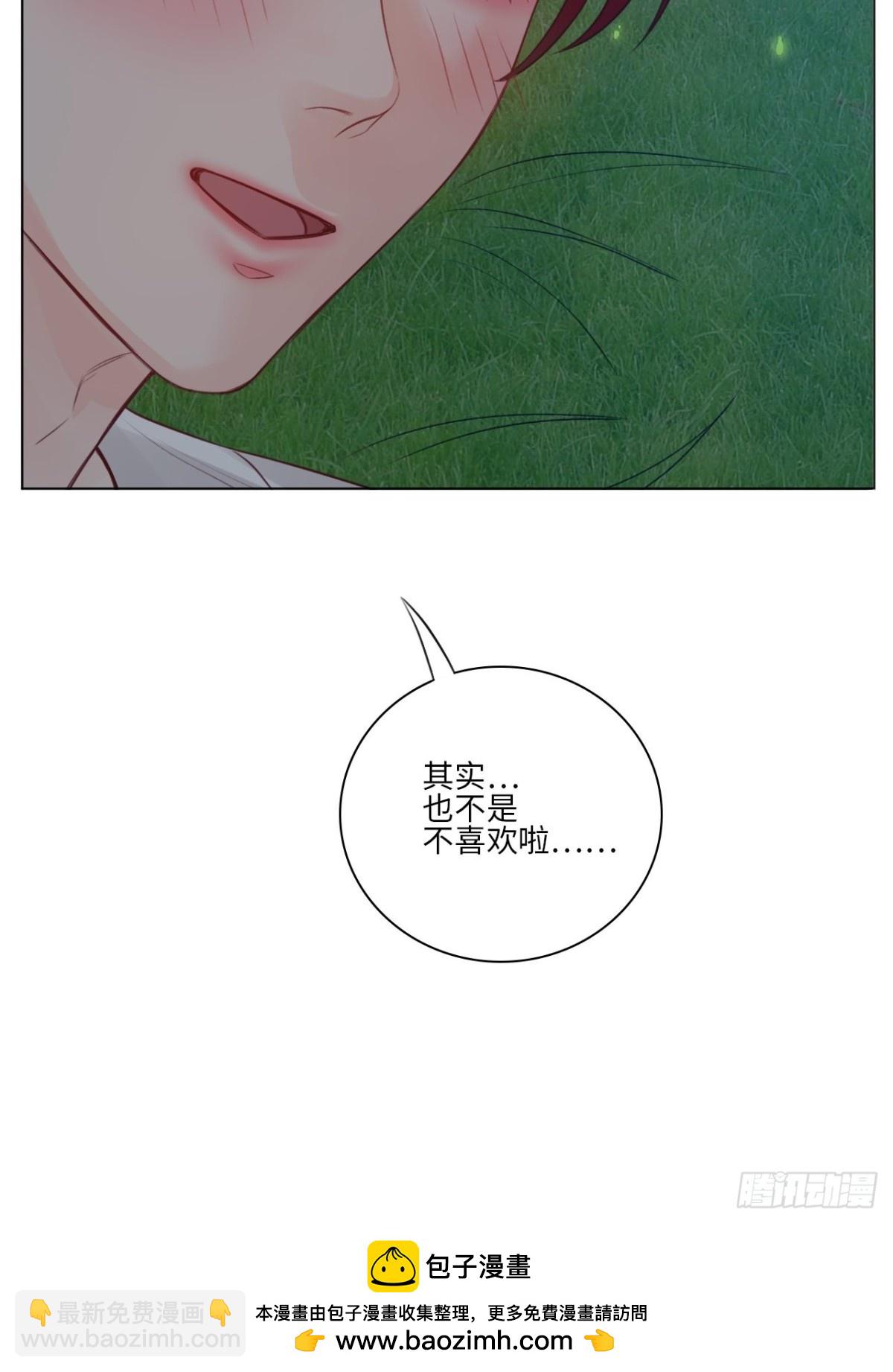 我觉得是第一次18