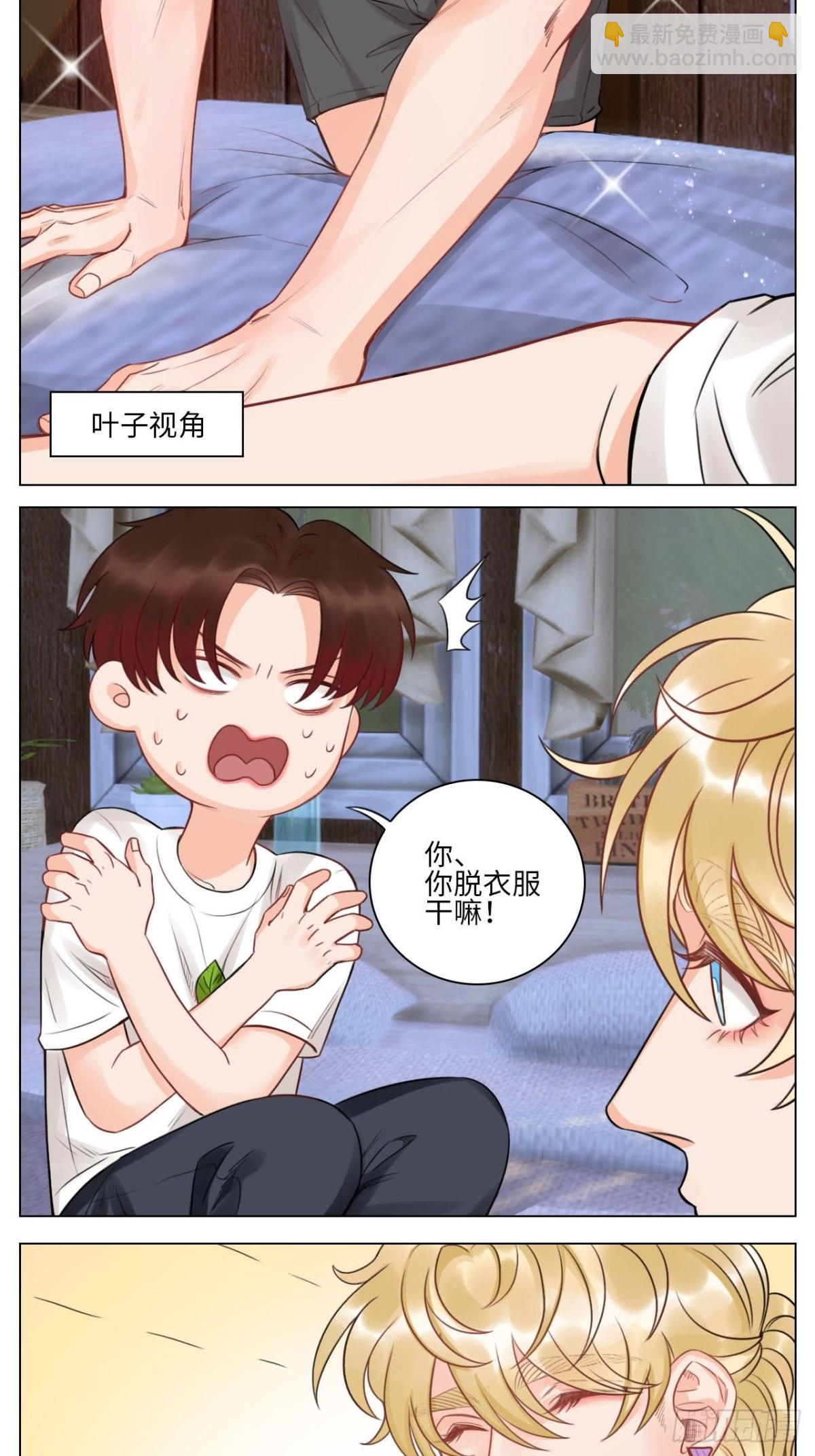 我觉得是第一次4