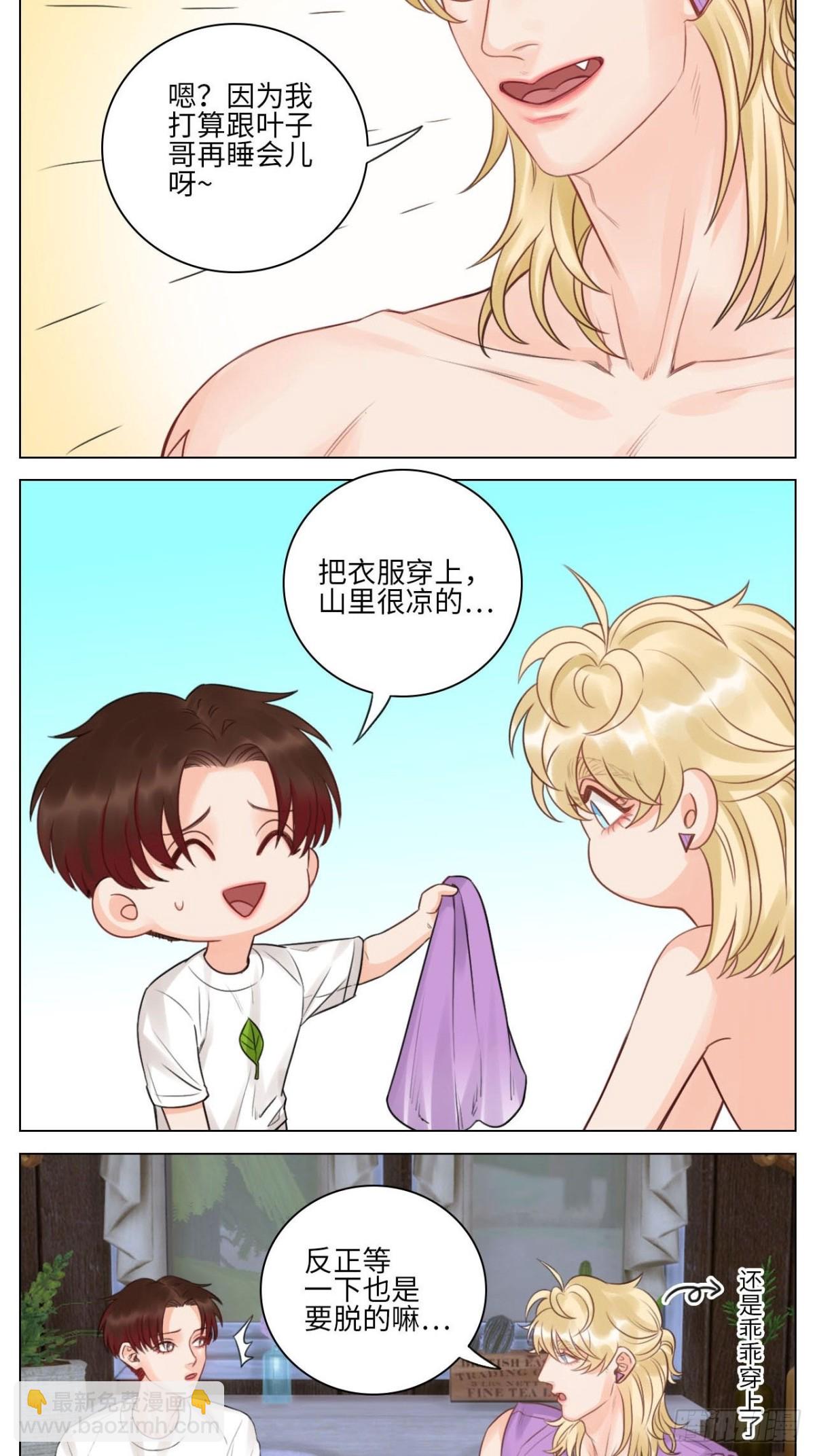 我觉得是第一次5