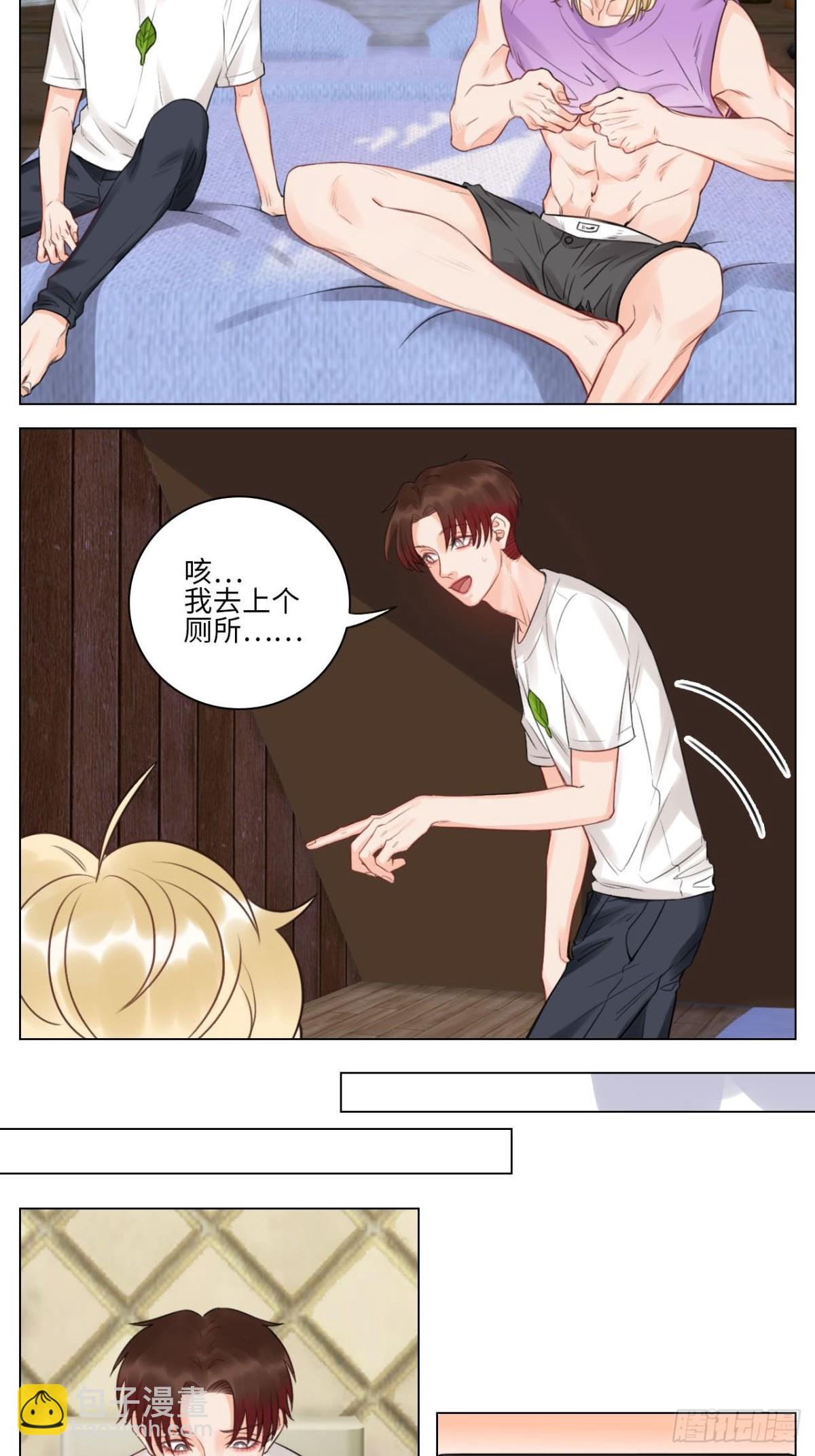 我觉得是第一次6