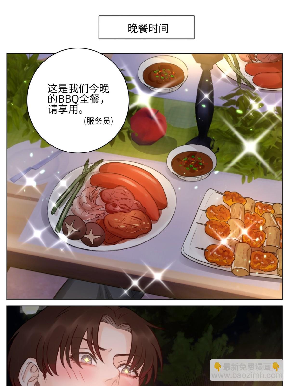 我觉得是第一次9