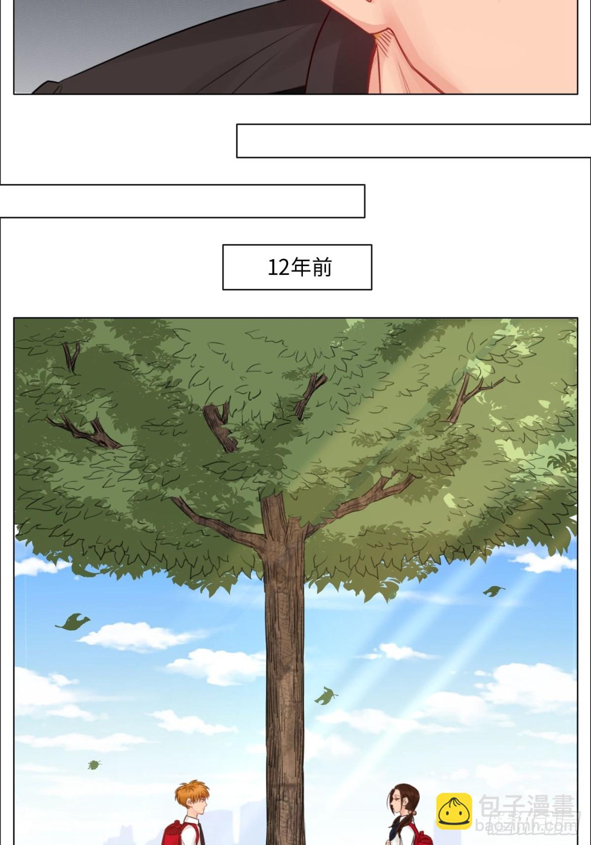 楚晏不在的第四天3