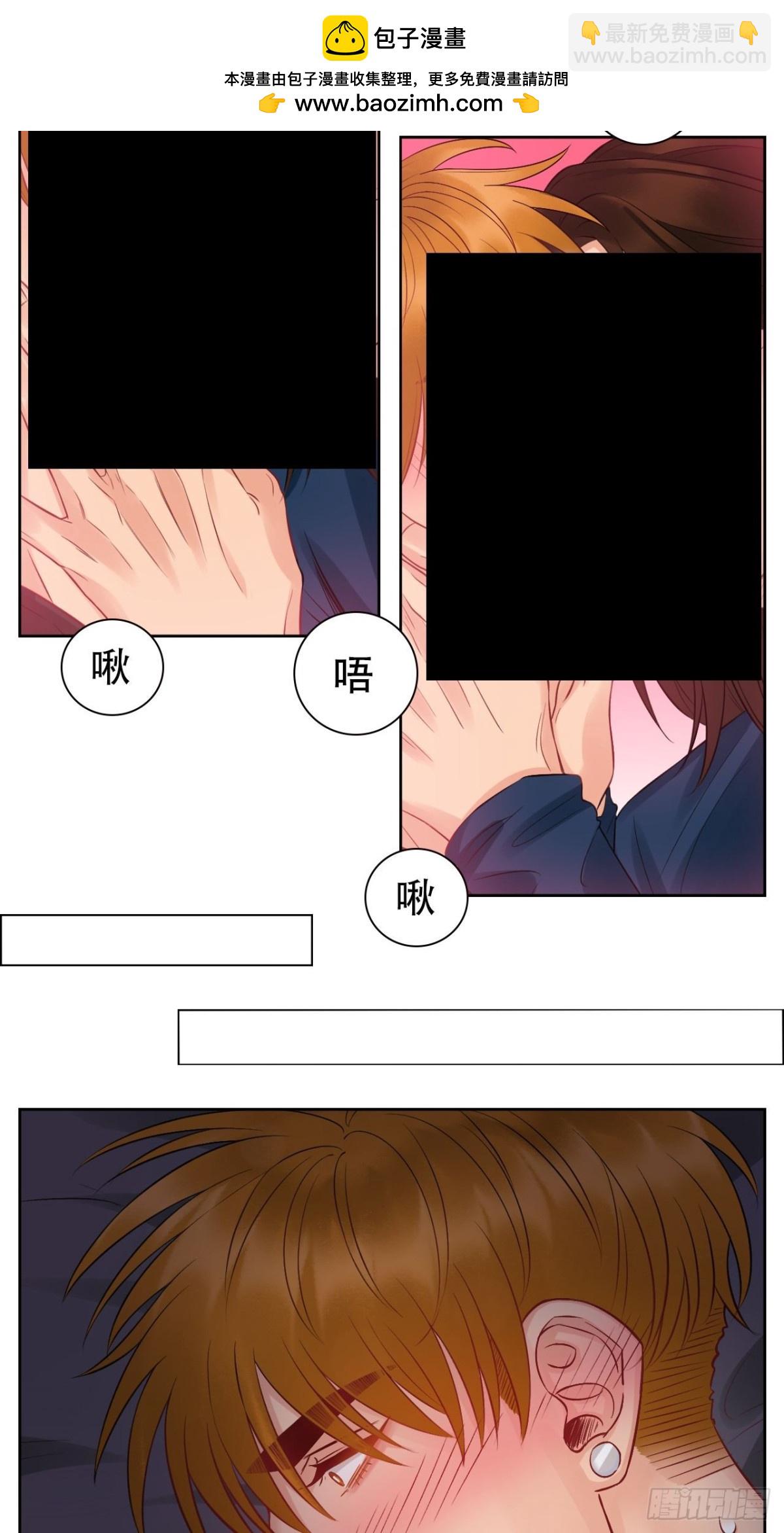 越想越不对劲1