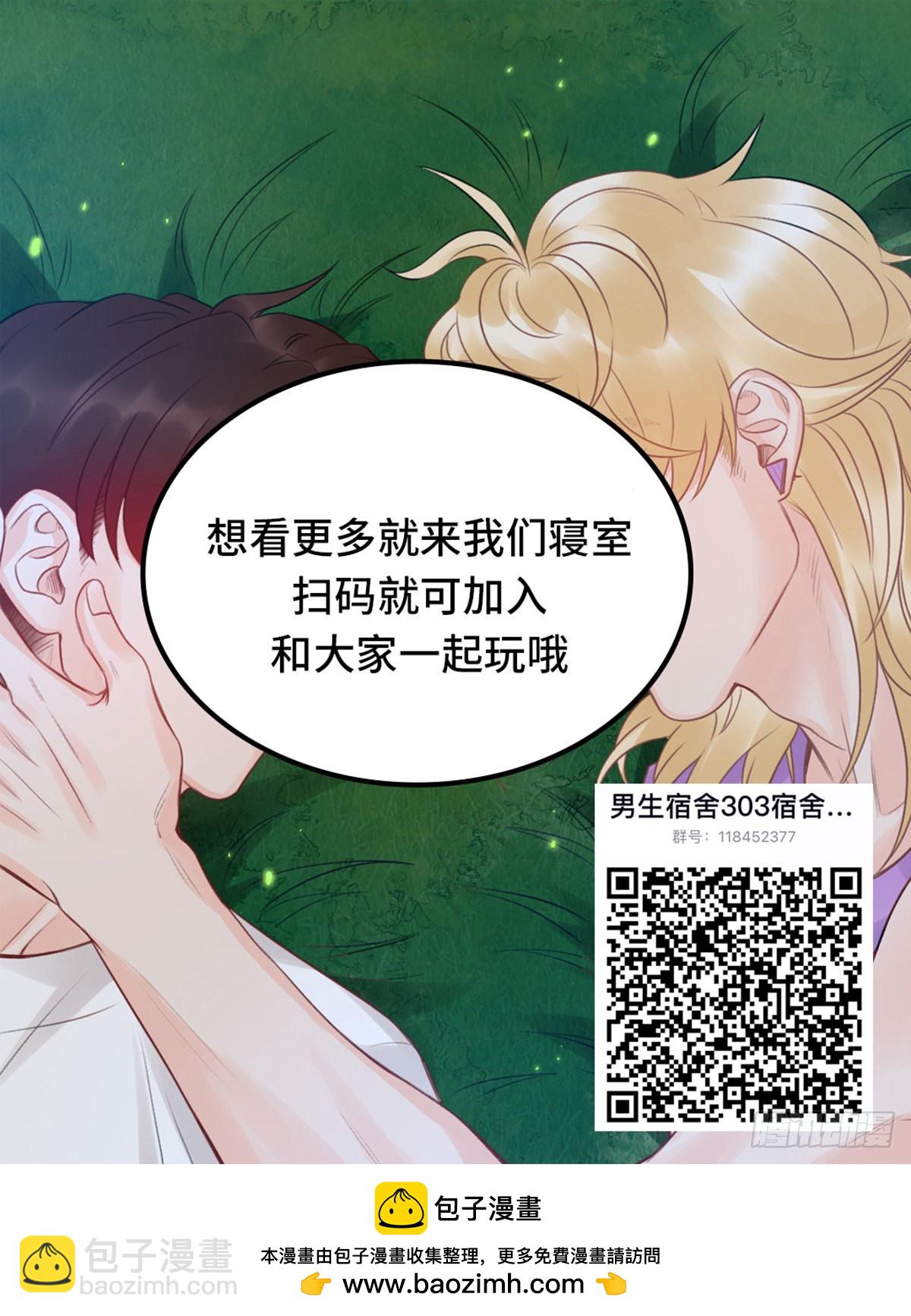越想越不对劲19