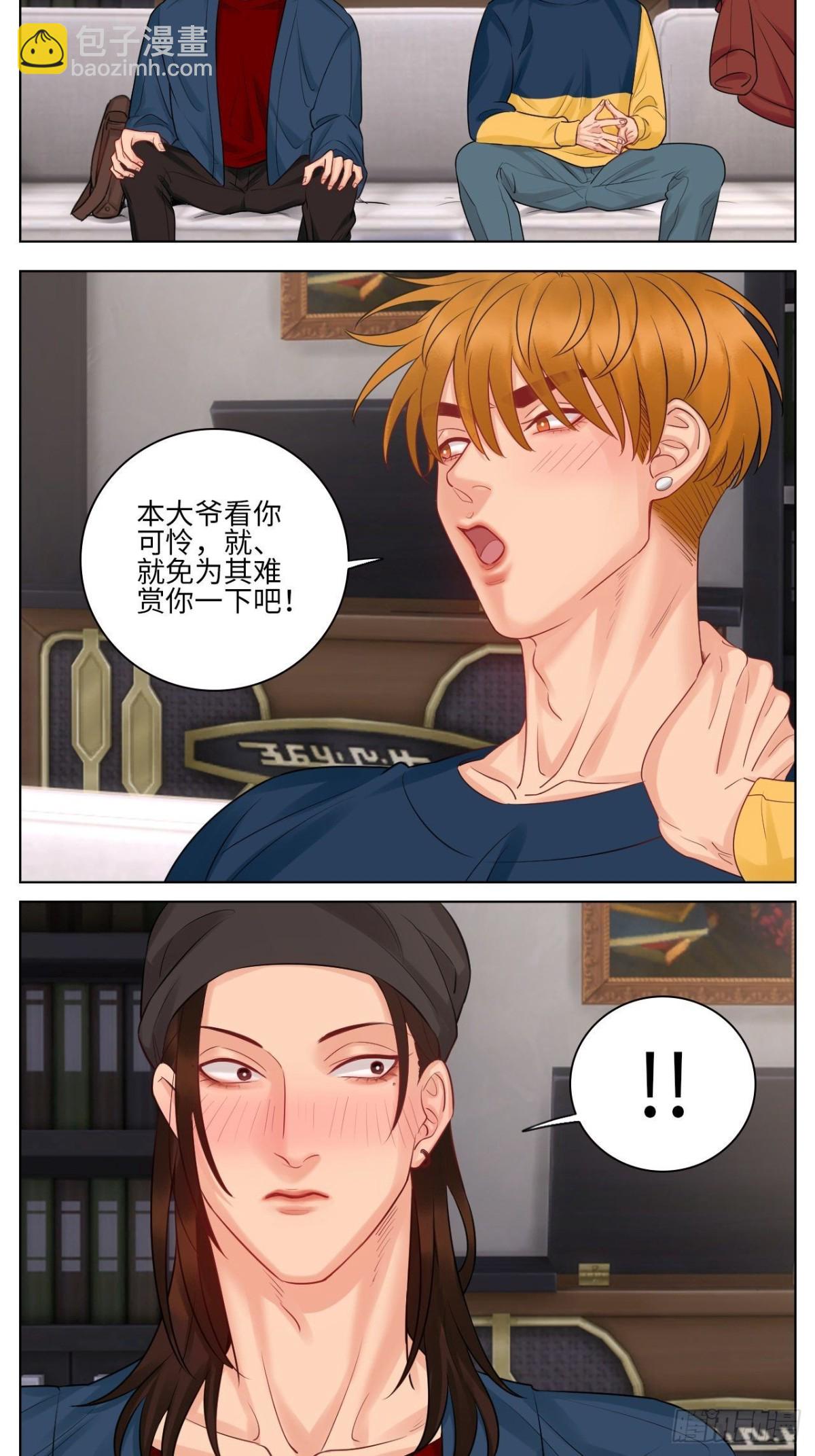 “我也是会紧张的”13