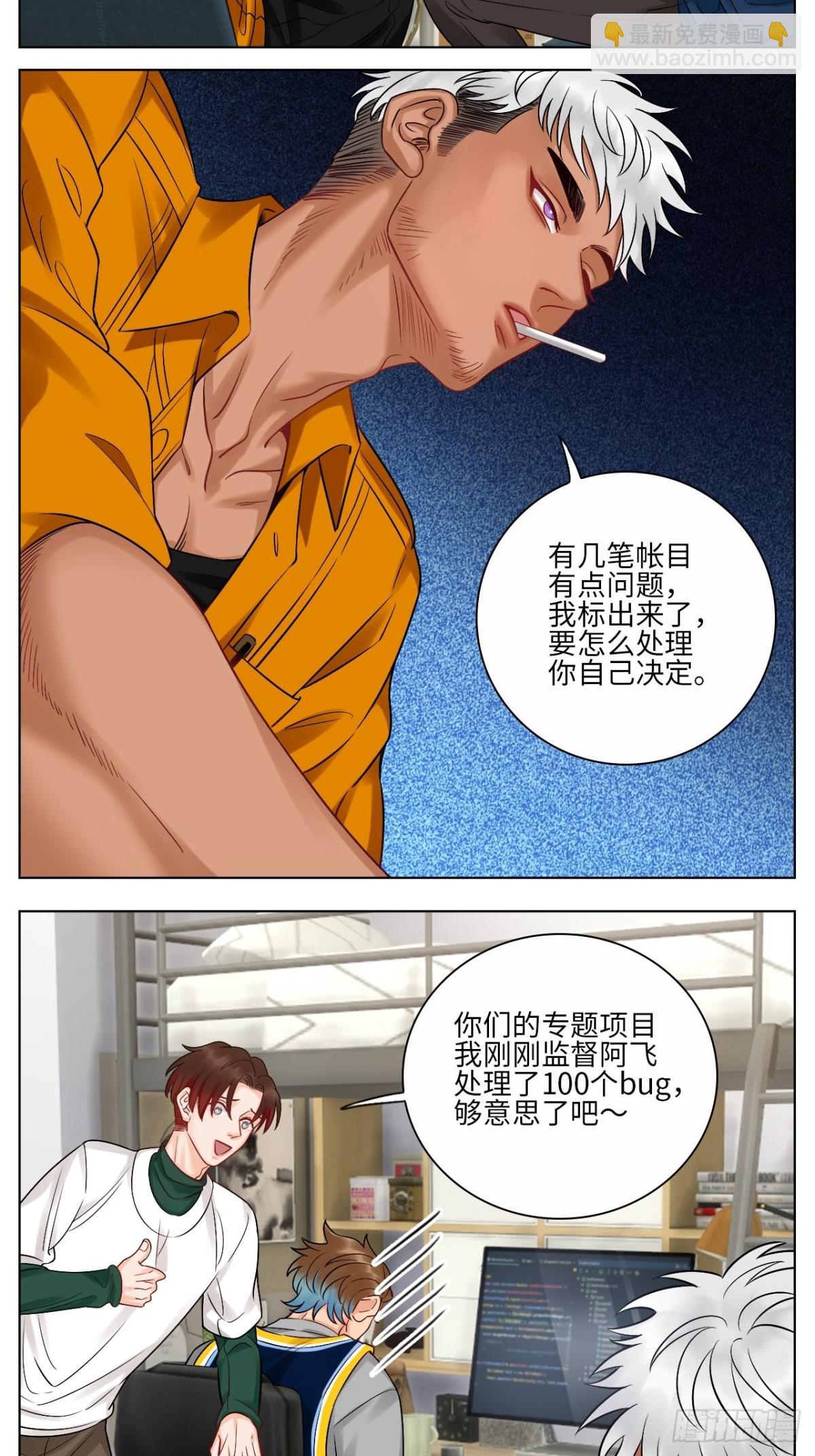 “我也是会紧张的”3