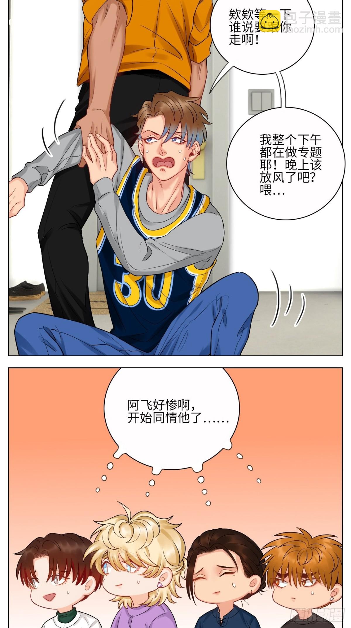 “我也是会紧张的”5