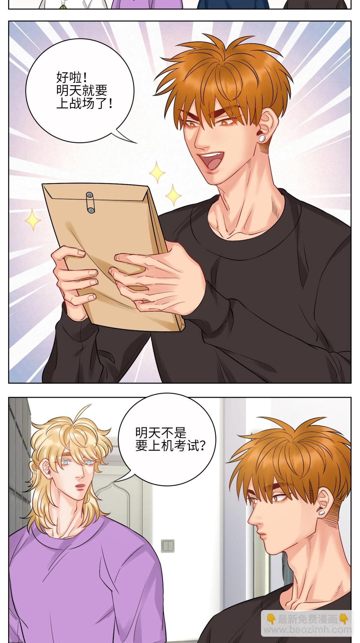 “我也是会紧张的”6