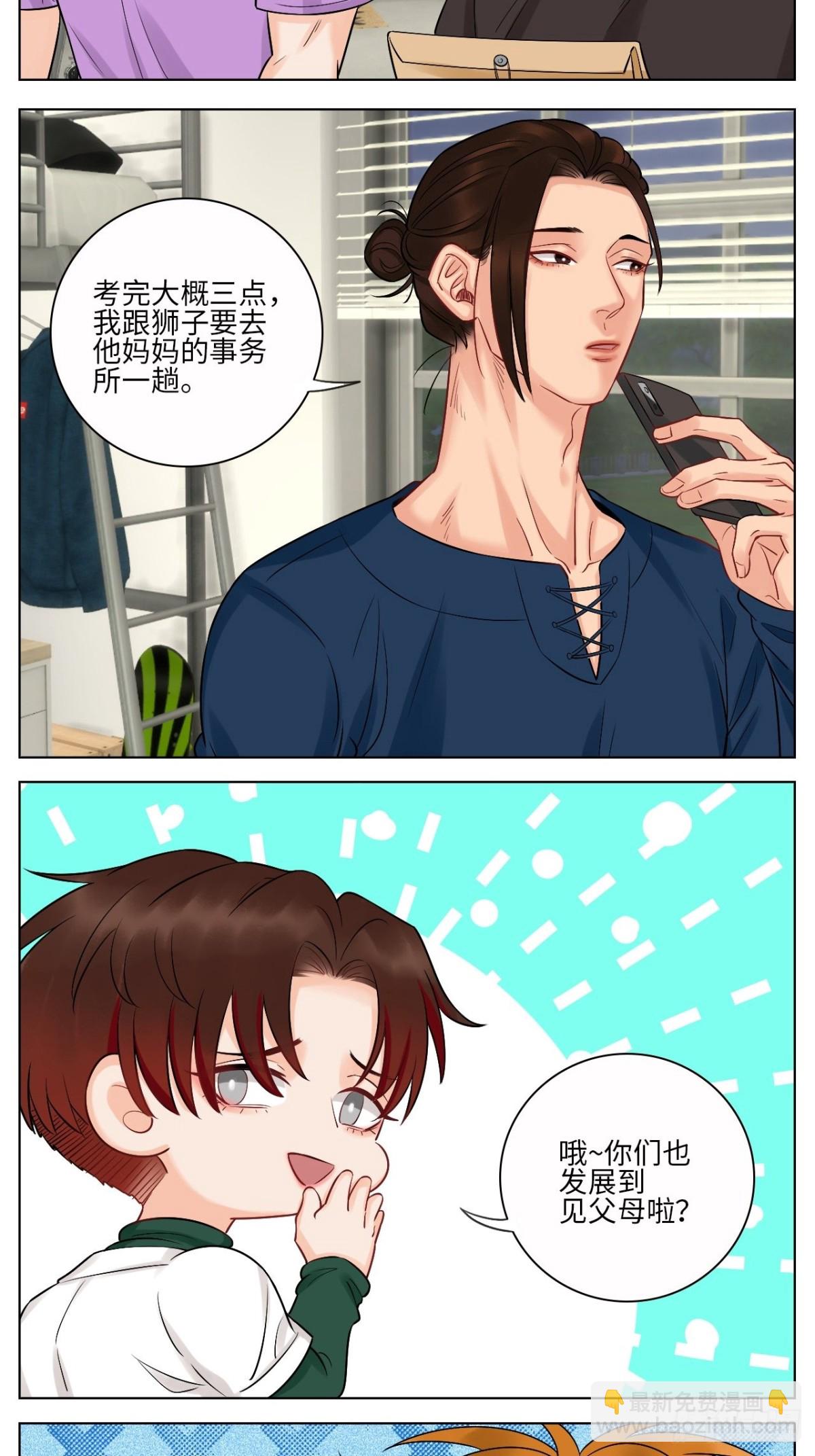 “我也是会紧张的”7
