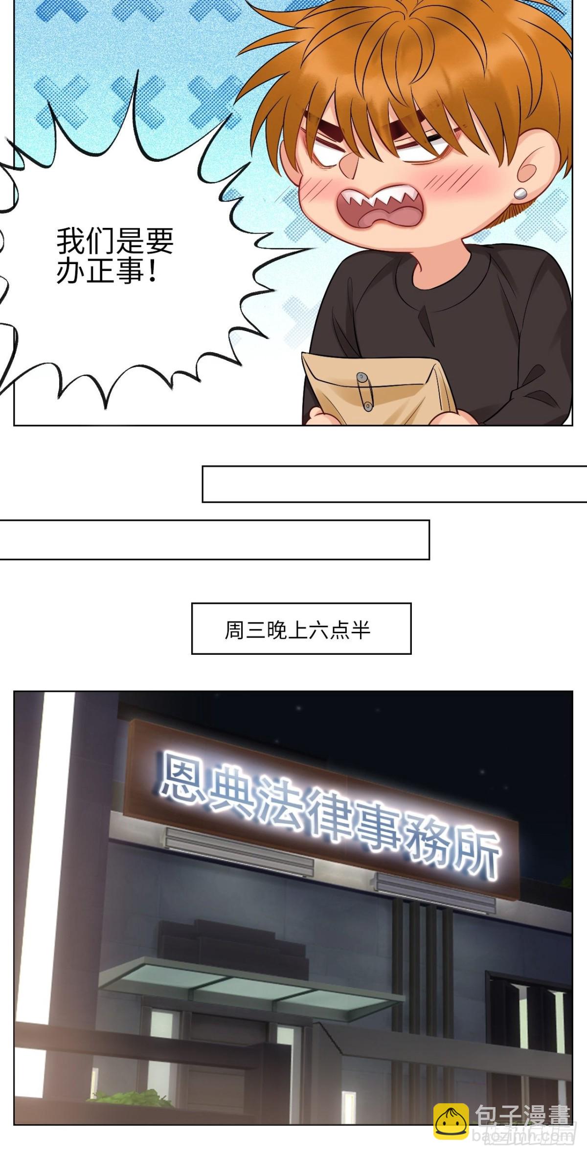 “我也是会紧张的”8