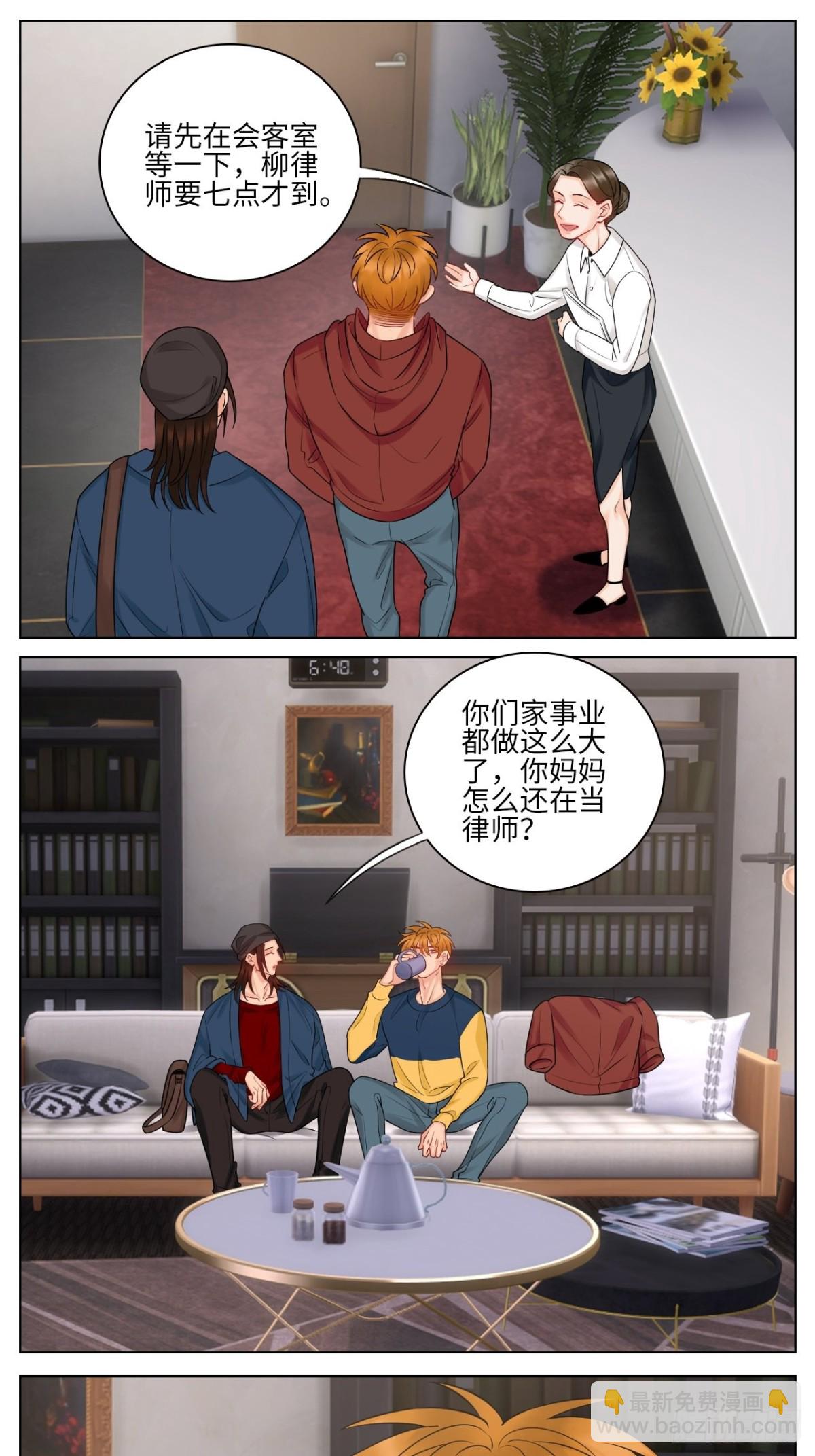 “我也是会紧张的”9