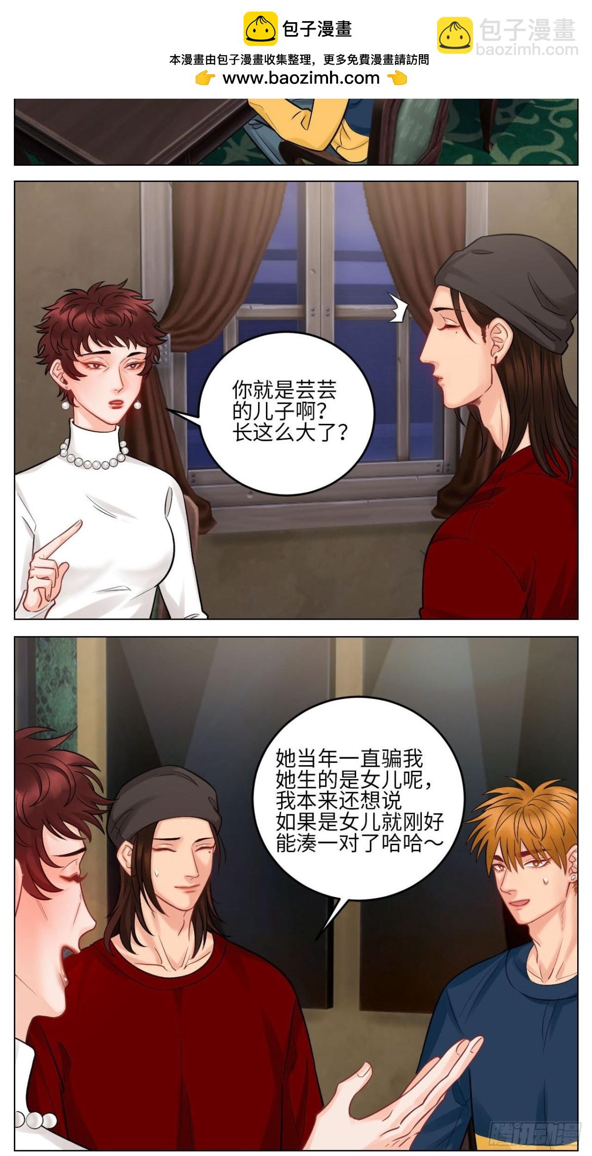 大人的事1