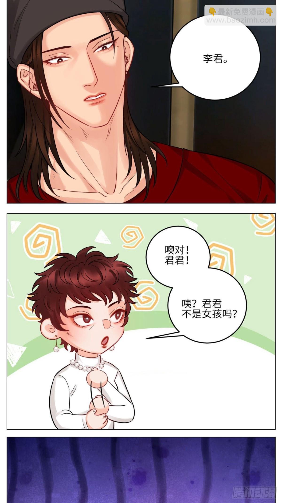 大人的事4
