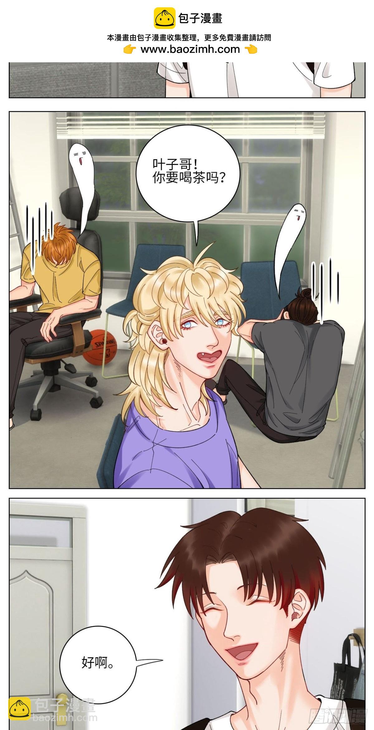 歧视单身狗？！1