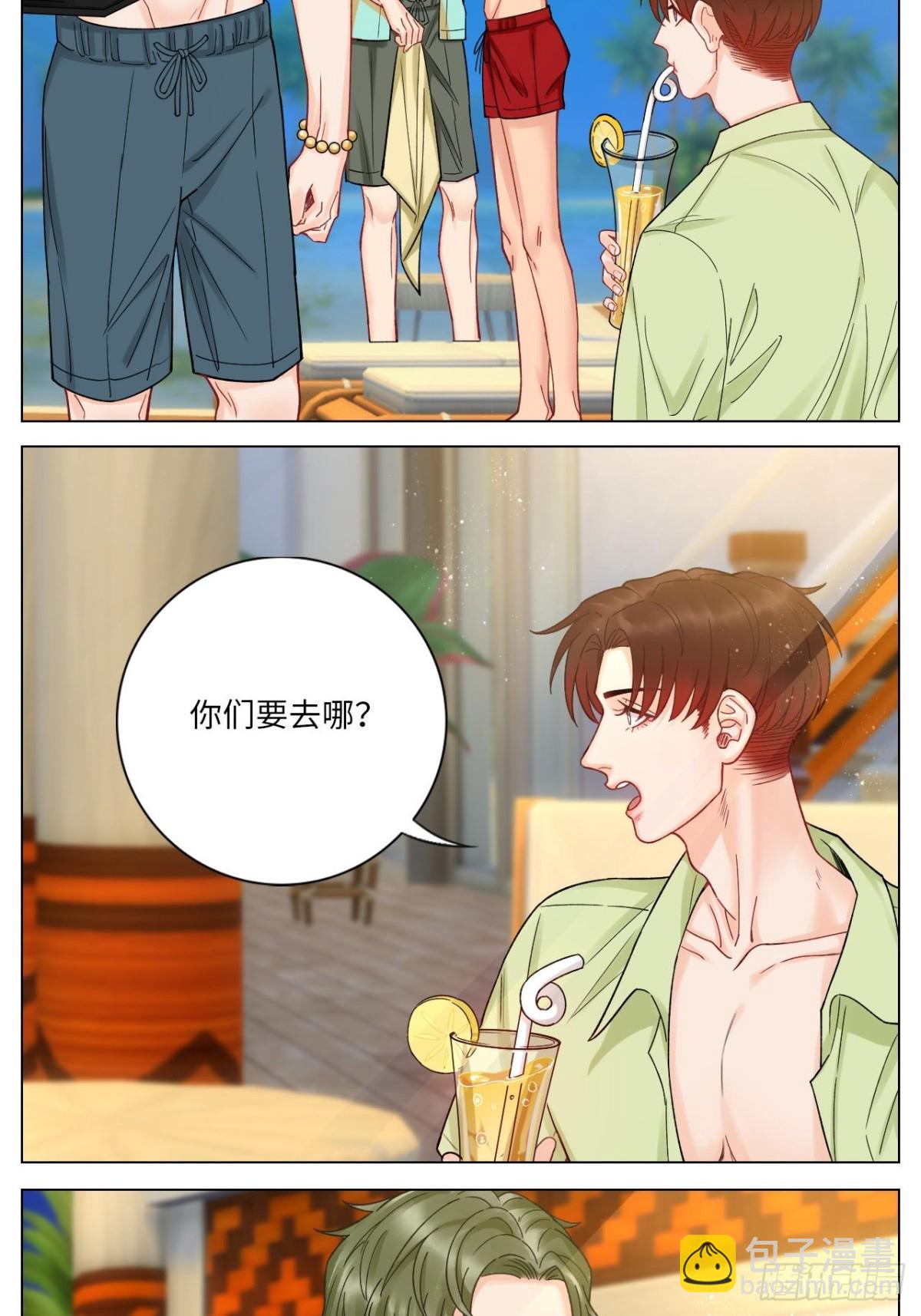 度假组VS荒岛求生组10