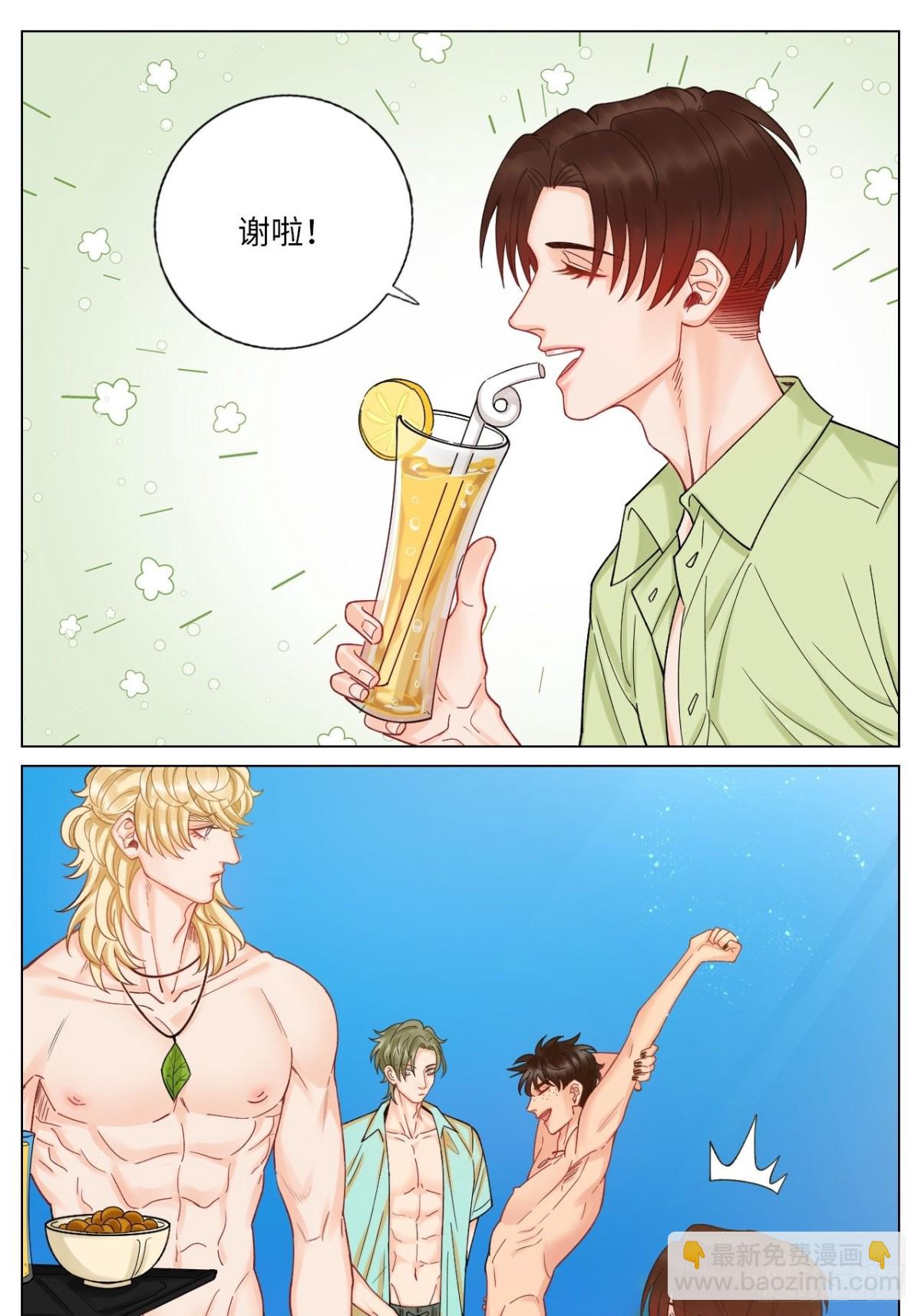 度假组VS荒岛求生组9