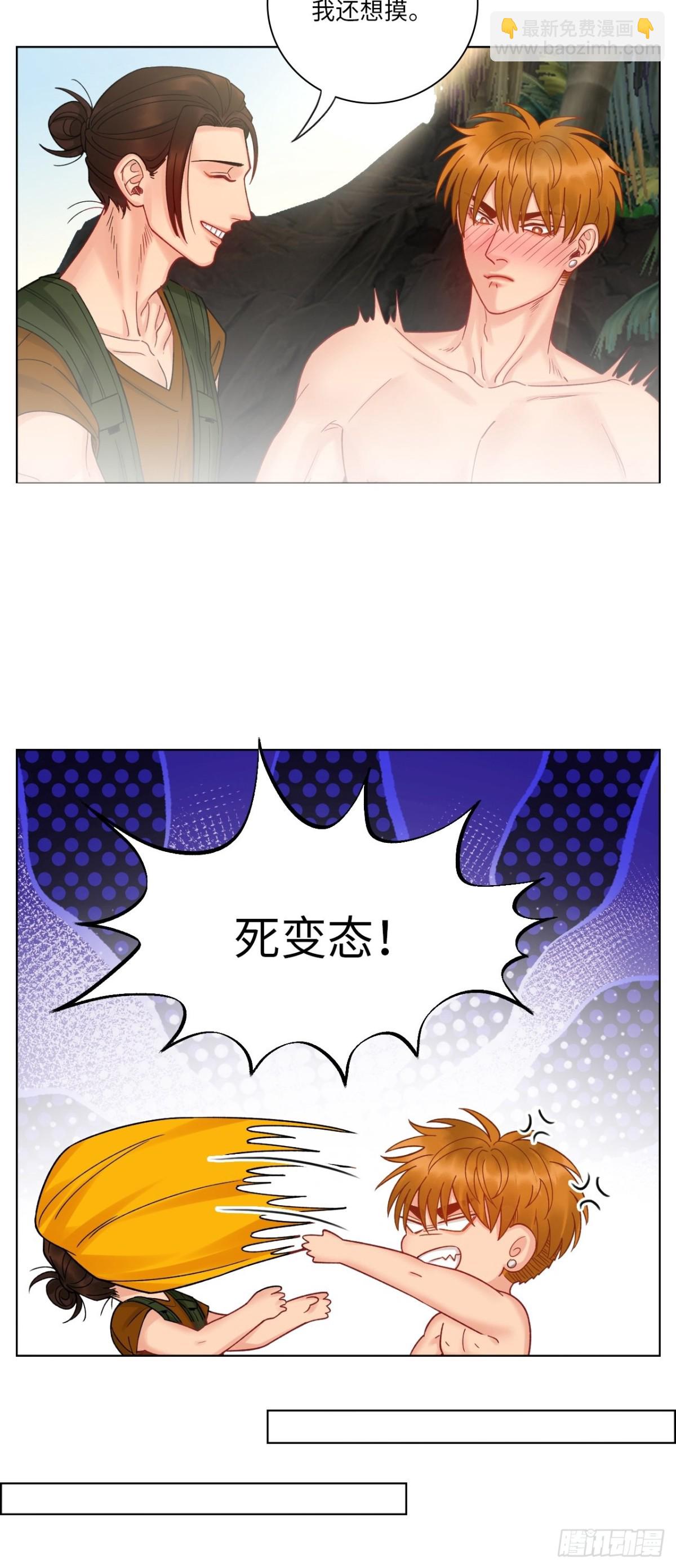 隔壁组明显饱暖思Y8